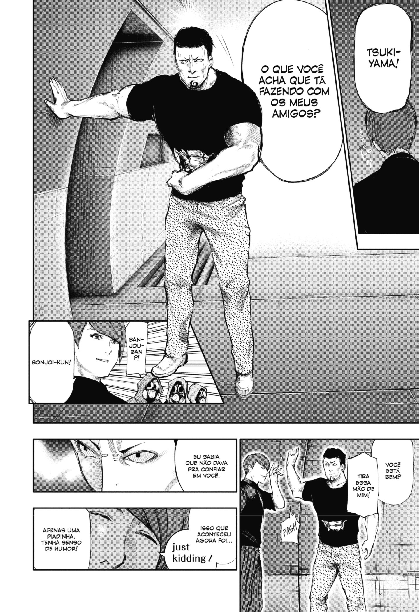 TOKYO GHOUL Capítulo 105 Página 10