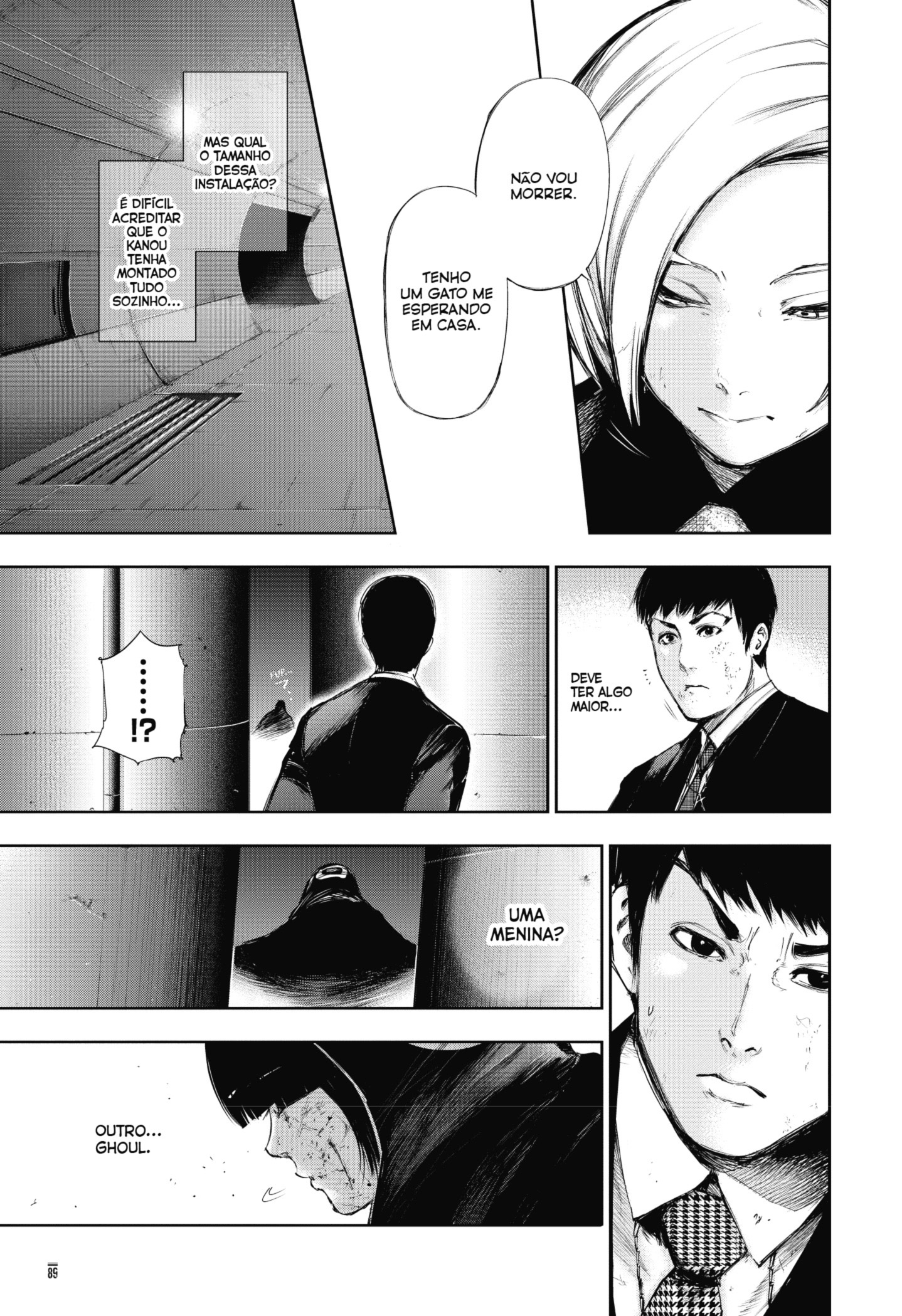 TOKYO GHOUL Capítulo 105 Página 13