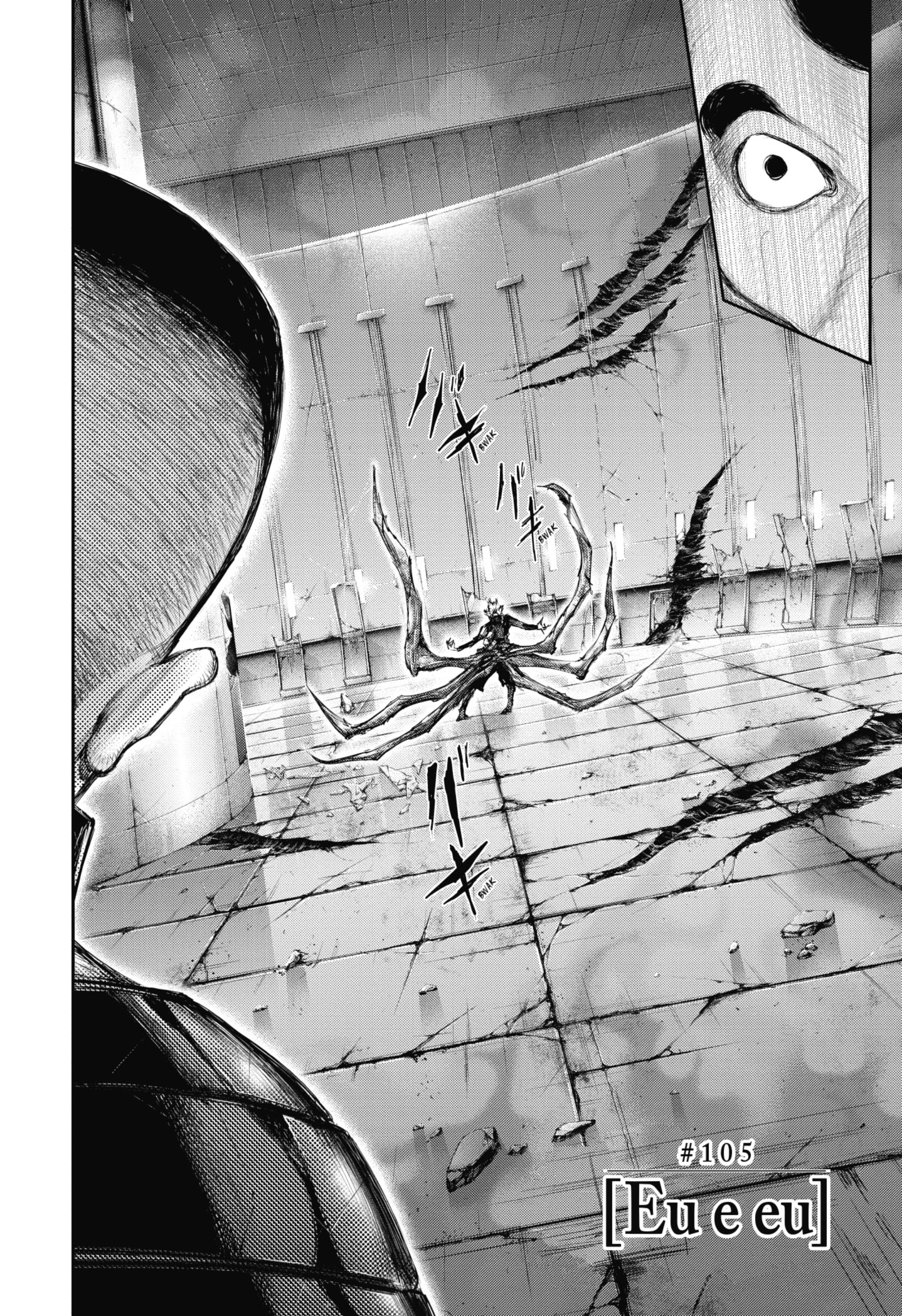 TOKYO GHOUL Capítulo 105 Página 2