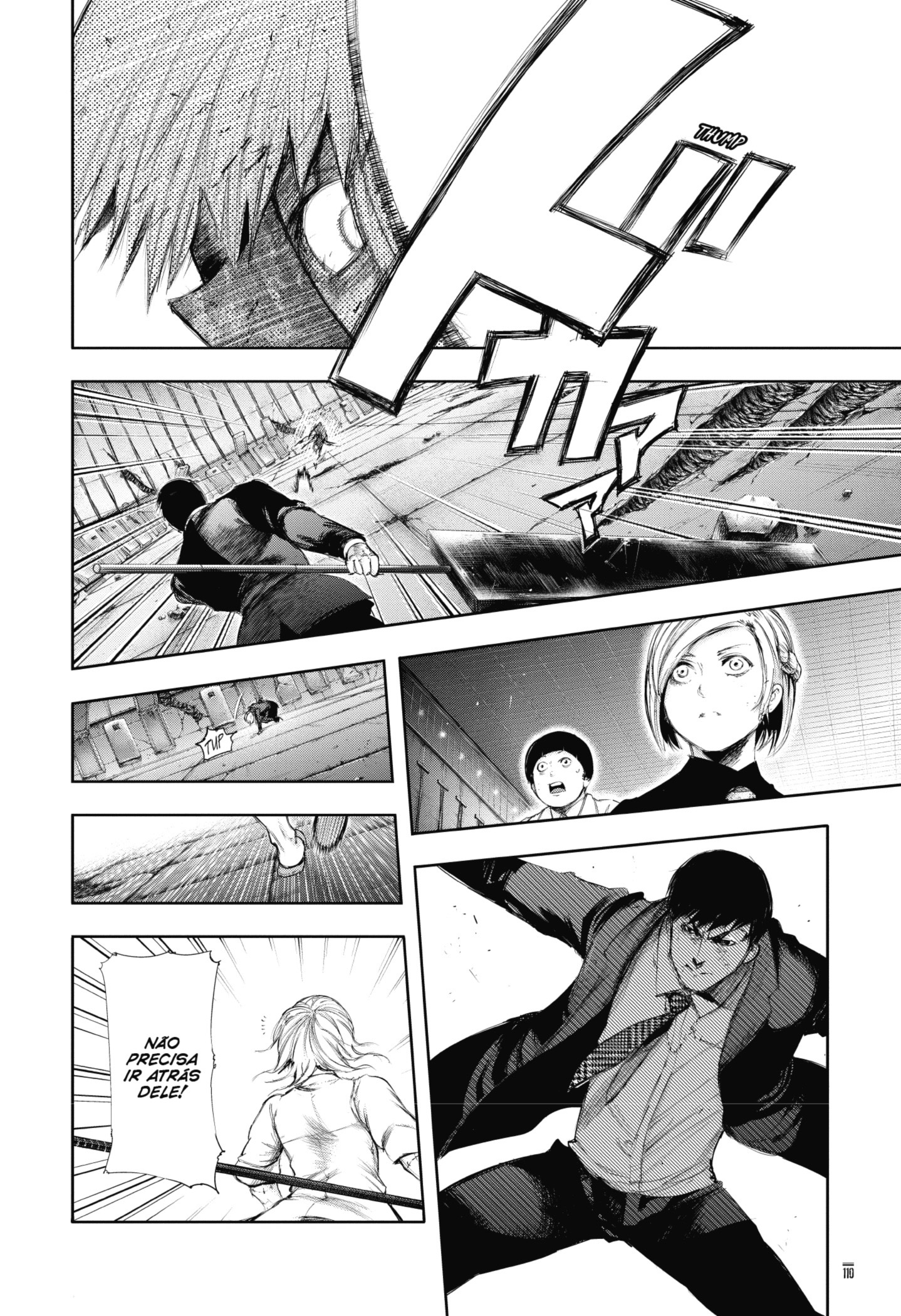 TOKYO GHOUL Capítulo 106 Página 16