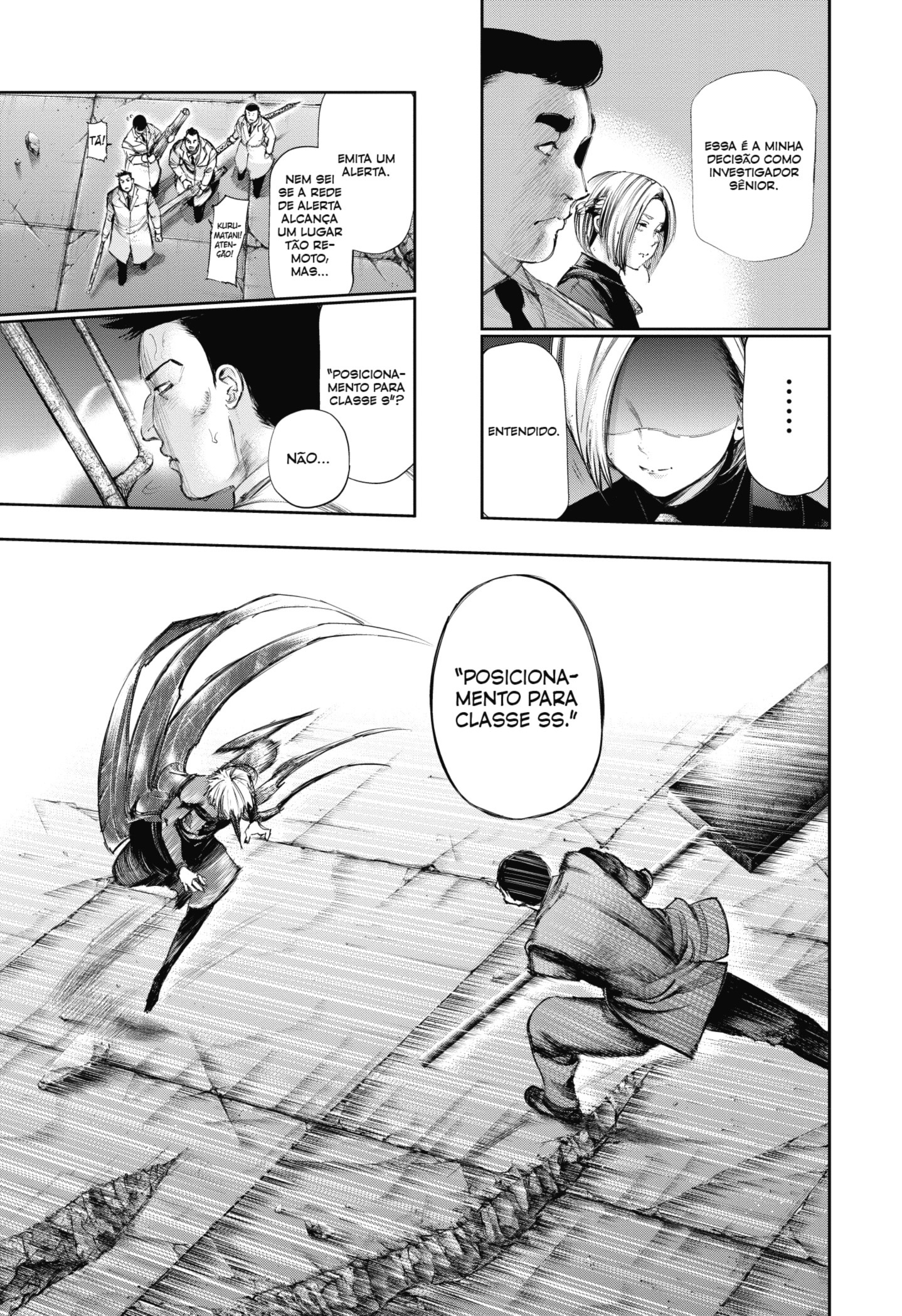 TOKYO GHOUL Capítulo 106 Página 3