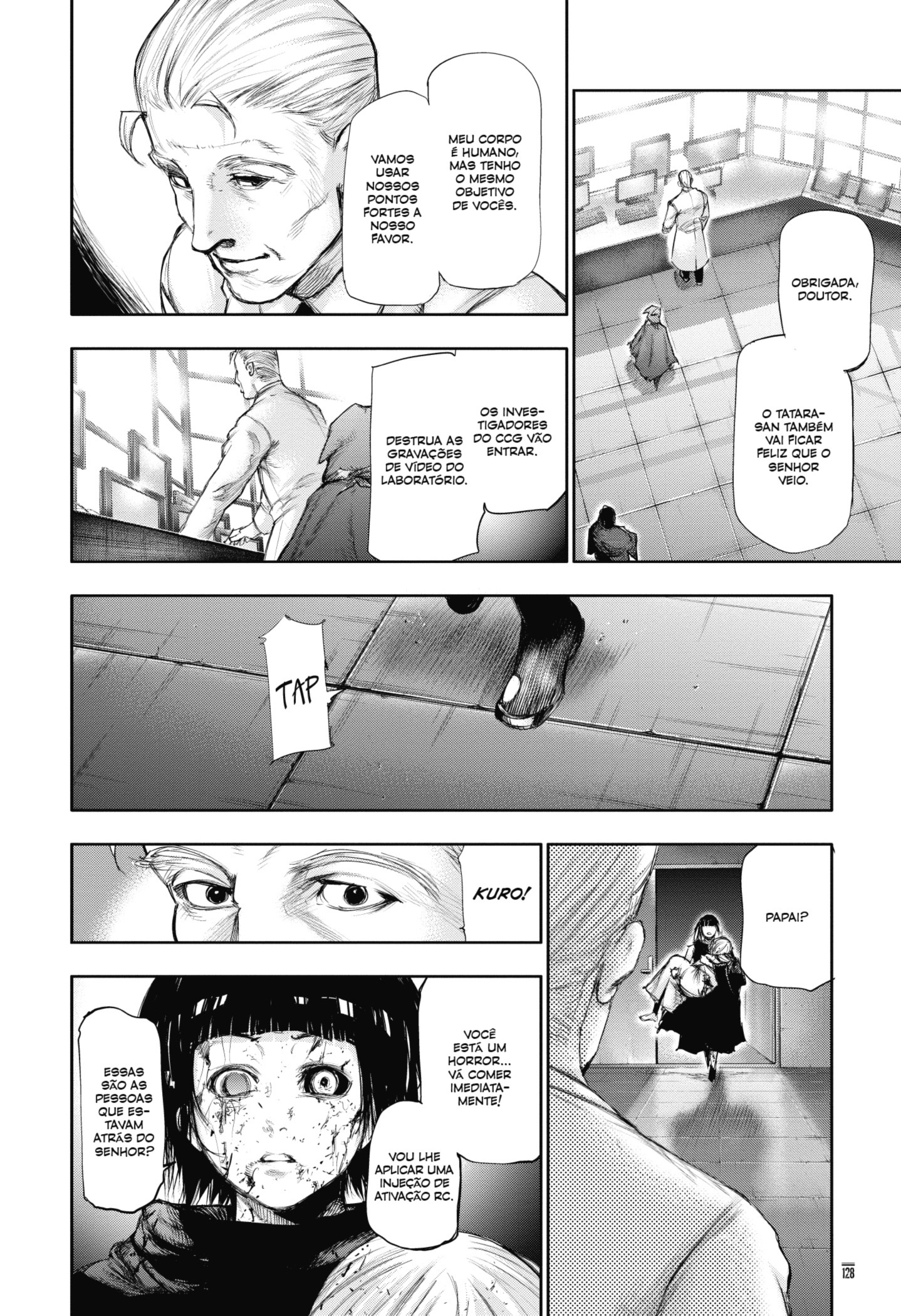 TOKYO GHOUL Capítulo 107 Página 16