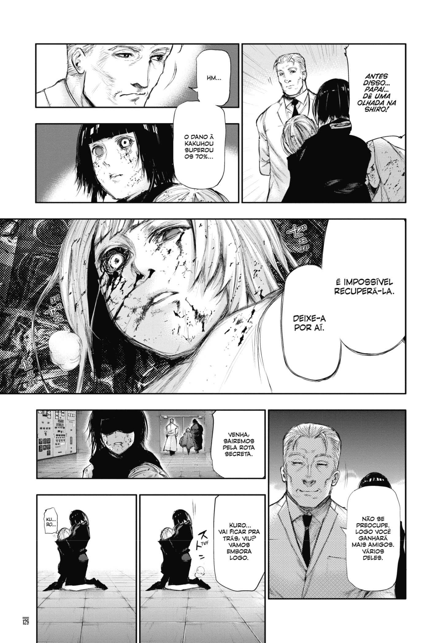TOKYO GHOUL Capítulo 107 Página 17