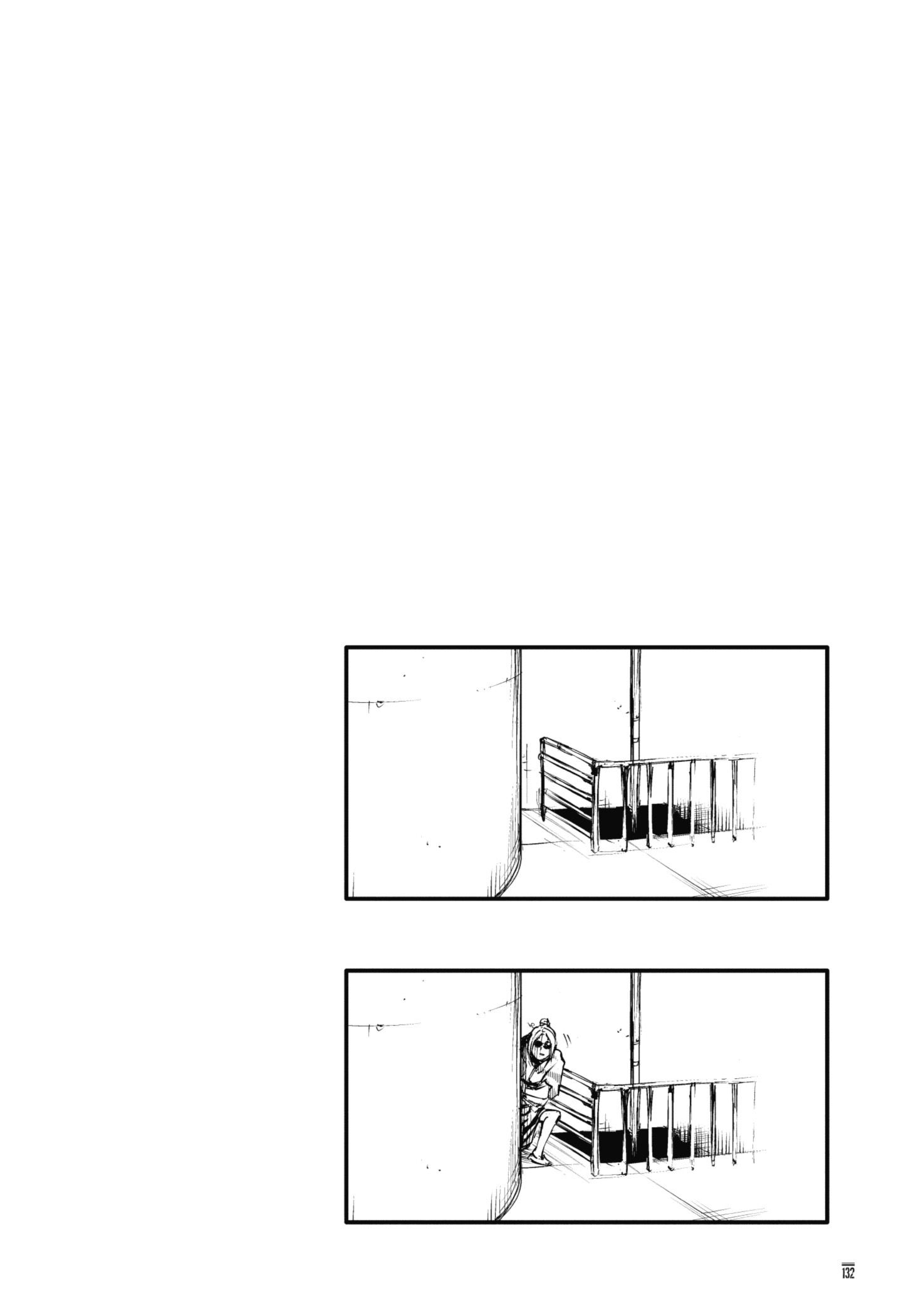 TOKYO GHOUL Capítulo 107 Página 19