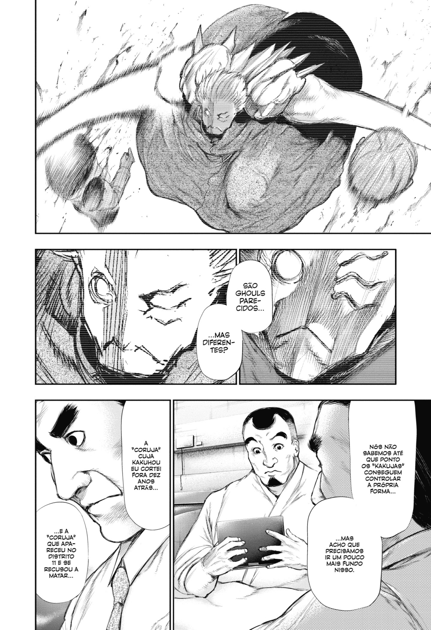 TOKYO GHOUL Capítulo 108 Página 14