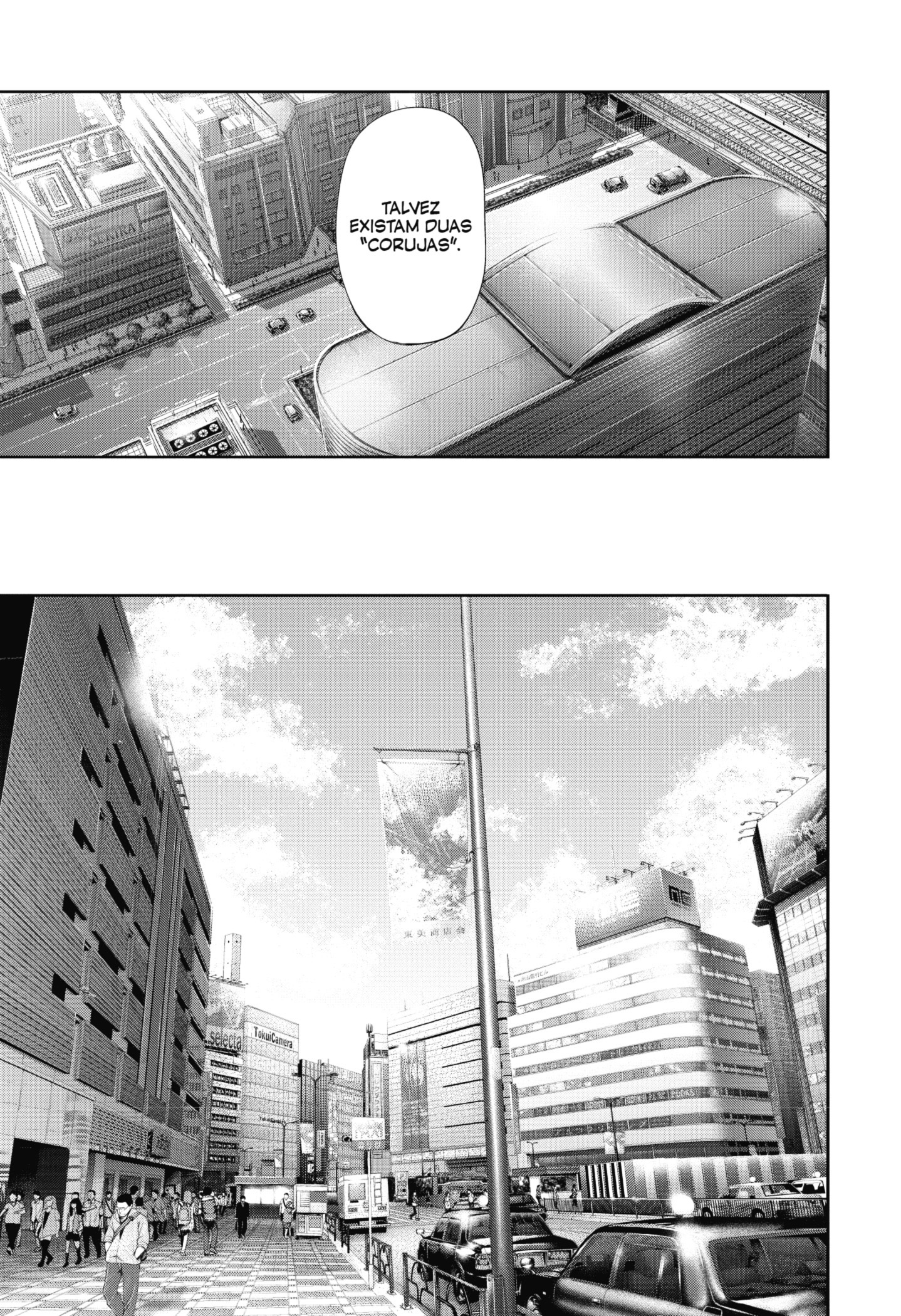 TOKYO GHOUL Capítulo 108 Página 15