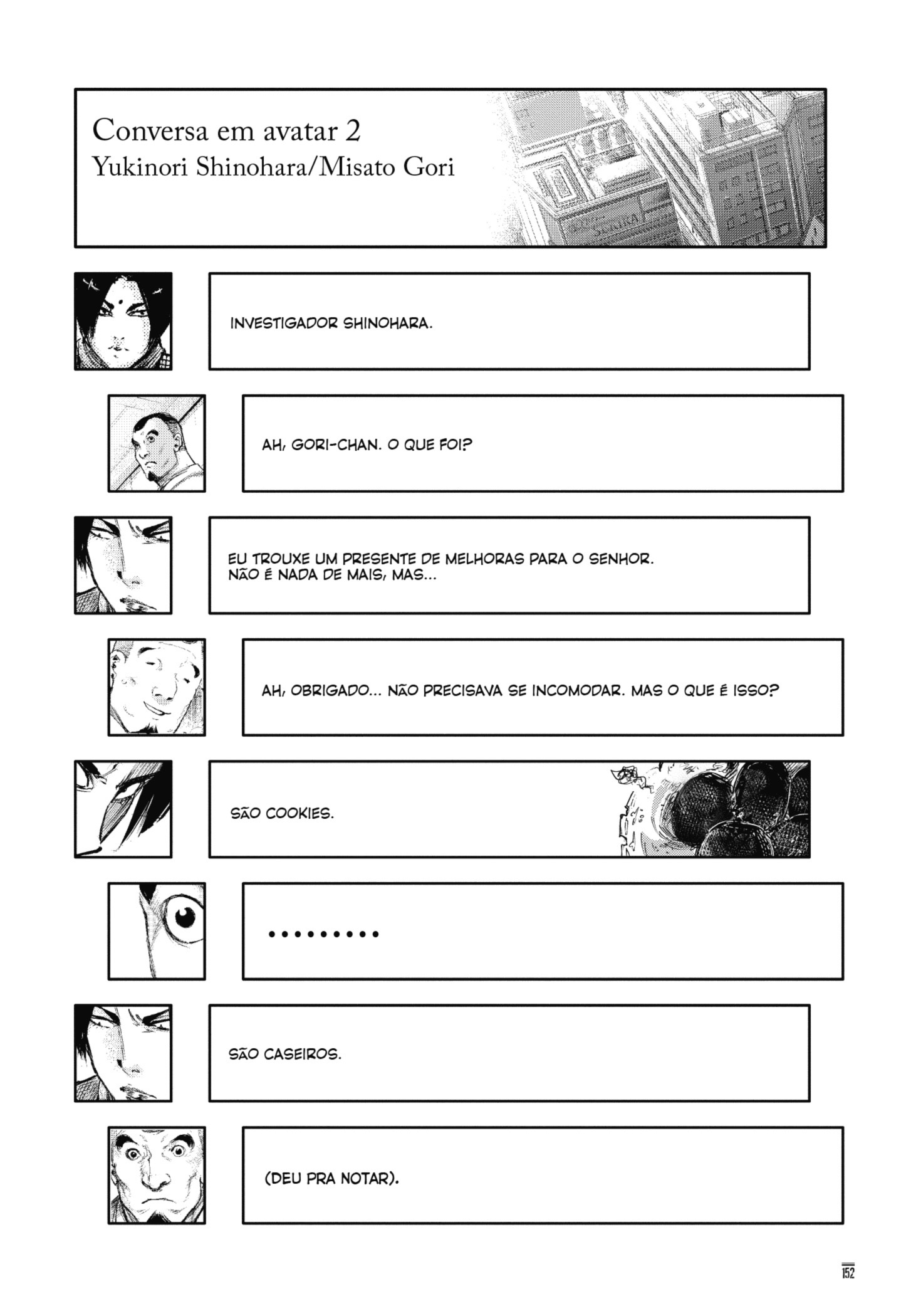 TOKYO GHOUL Capítulo 108 Página 20