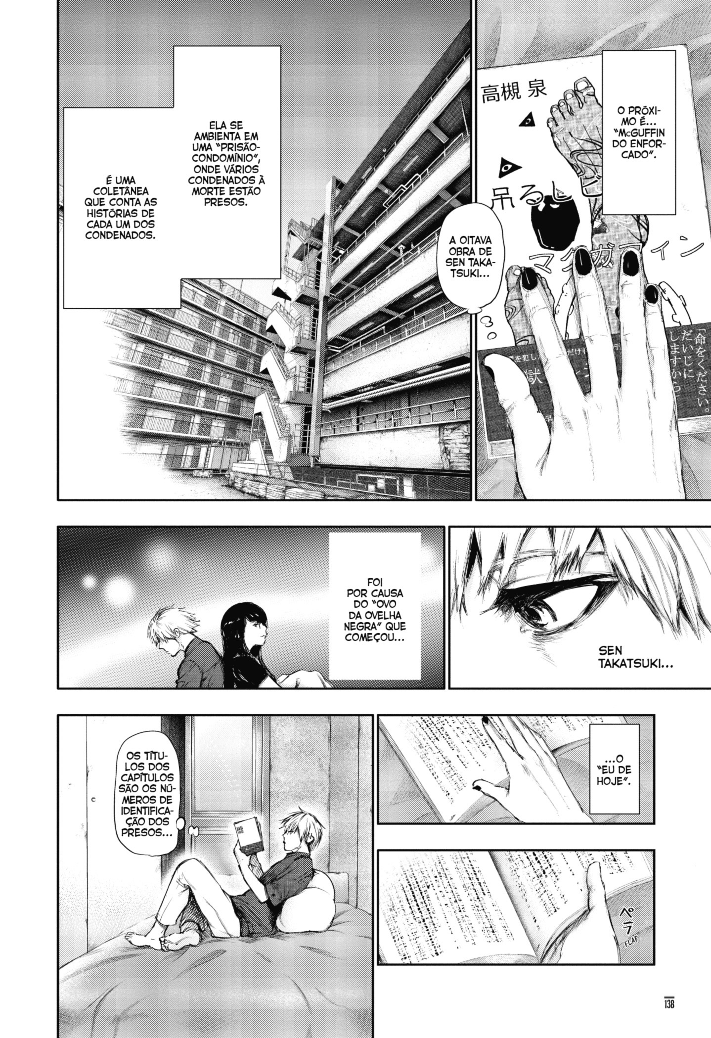 TOKYO GHOUL Capítulo 108 Página 6