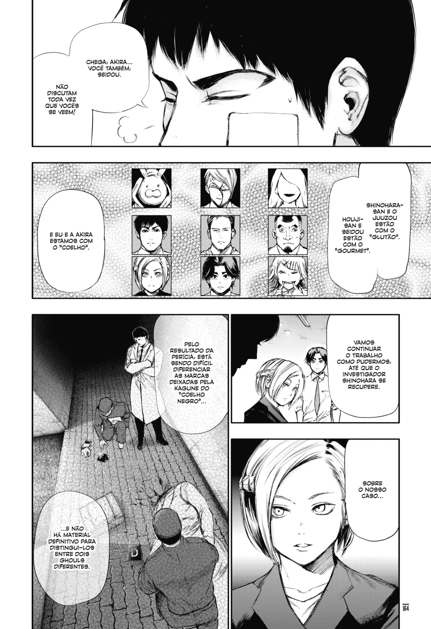 TOKYO GHOUL Capítulo 109 Página 12