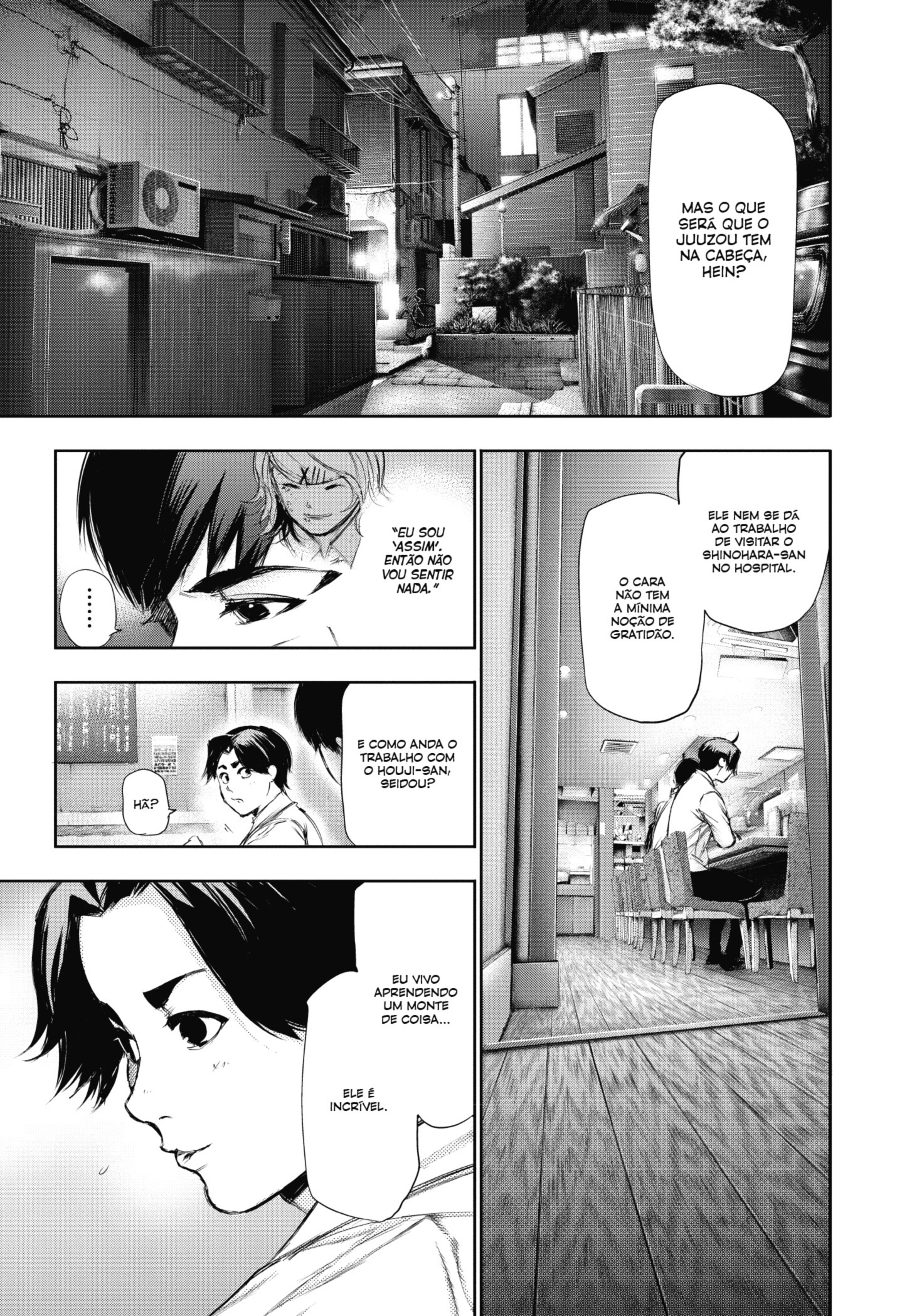 TOKYO GHOUL Capítulo 109 Página 15