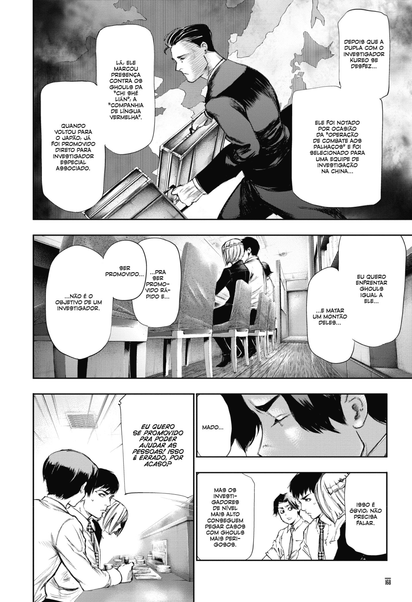 TOKYO GHOUL Capítulo 109 Página 16
