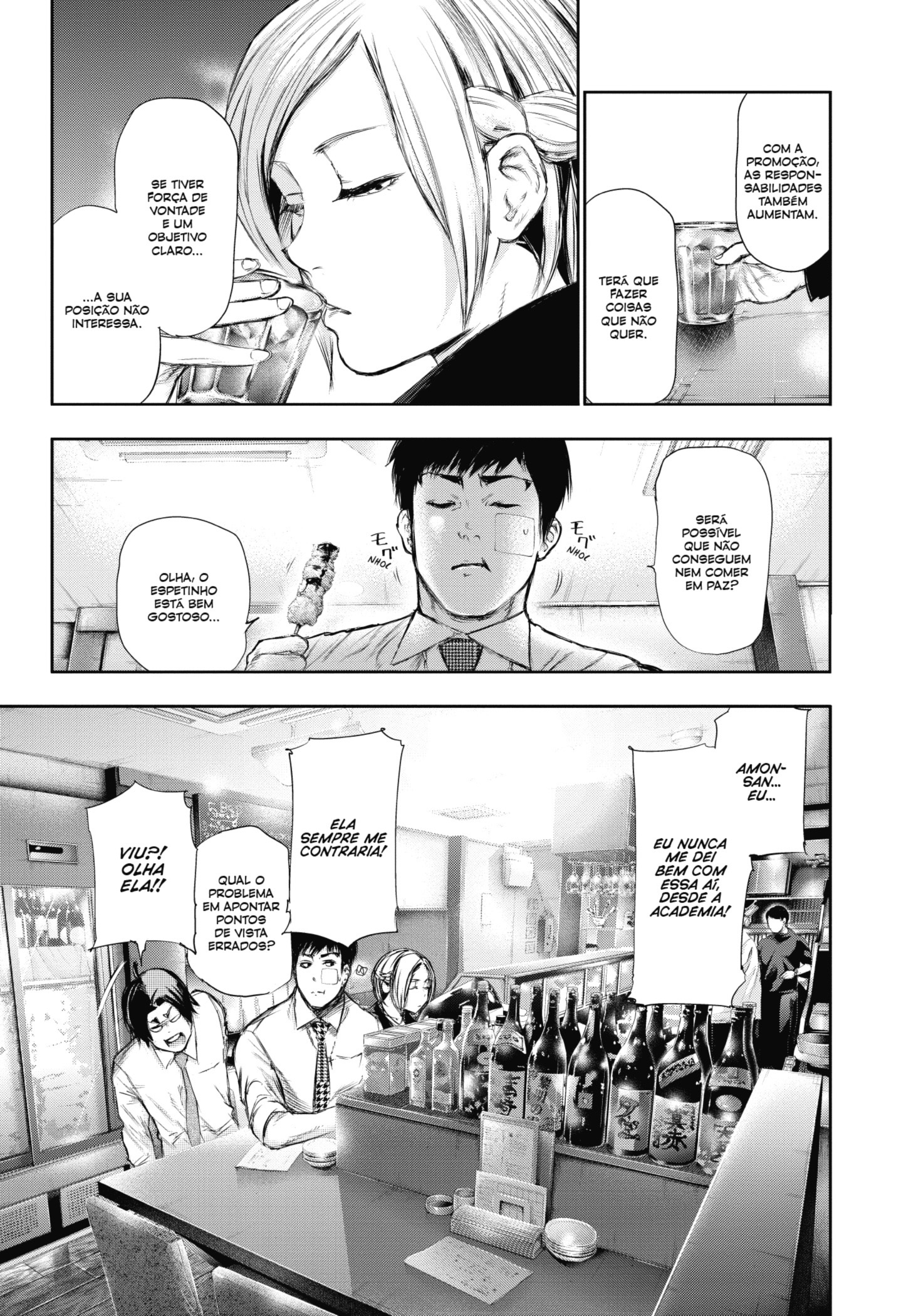 TOKYO GHOUL Capítulo 109 Página 17