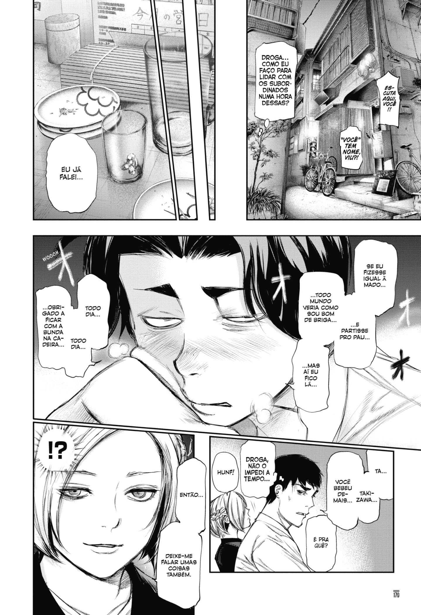 TOKYO GHOUL Capítulo 109 Página 18