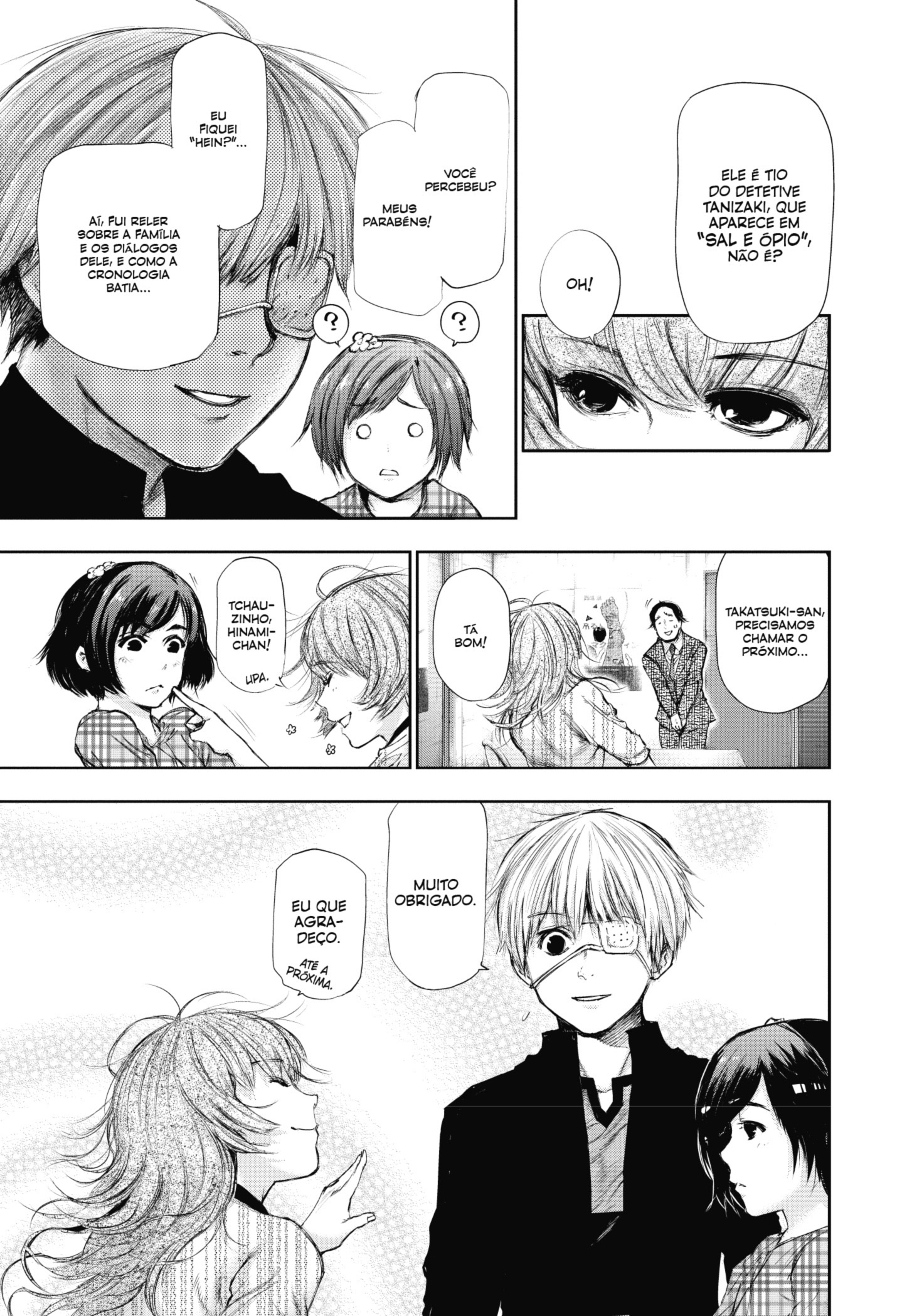 TOKYO GHOUL Capítulo 109 Página 5
