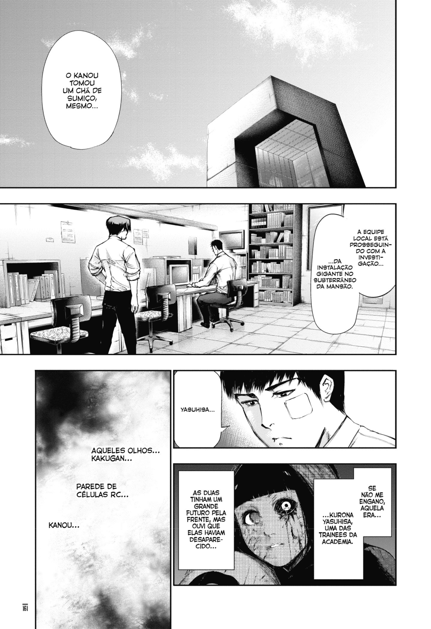 TOKYO GHOUL Capítulo 109 Página 9