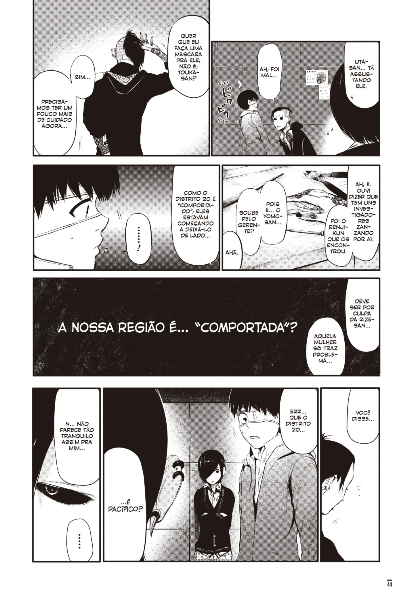 TOKYO GHOUL Capítulo 11 Página 12