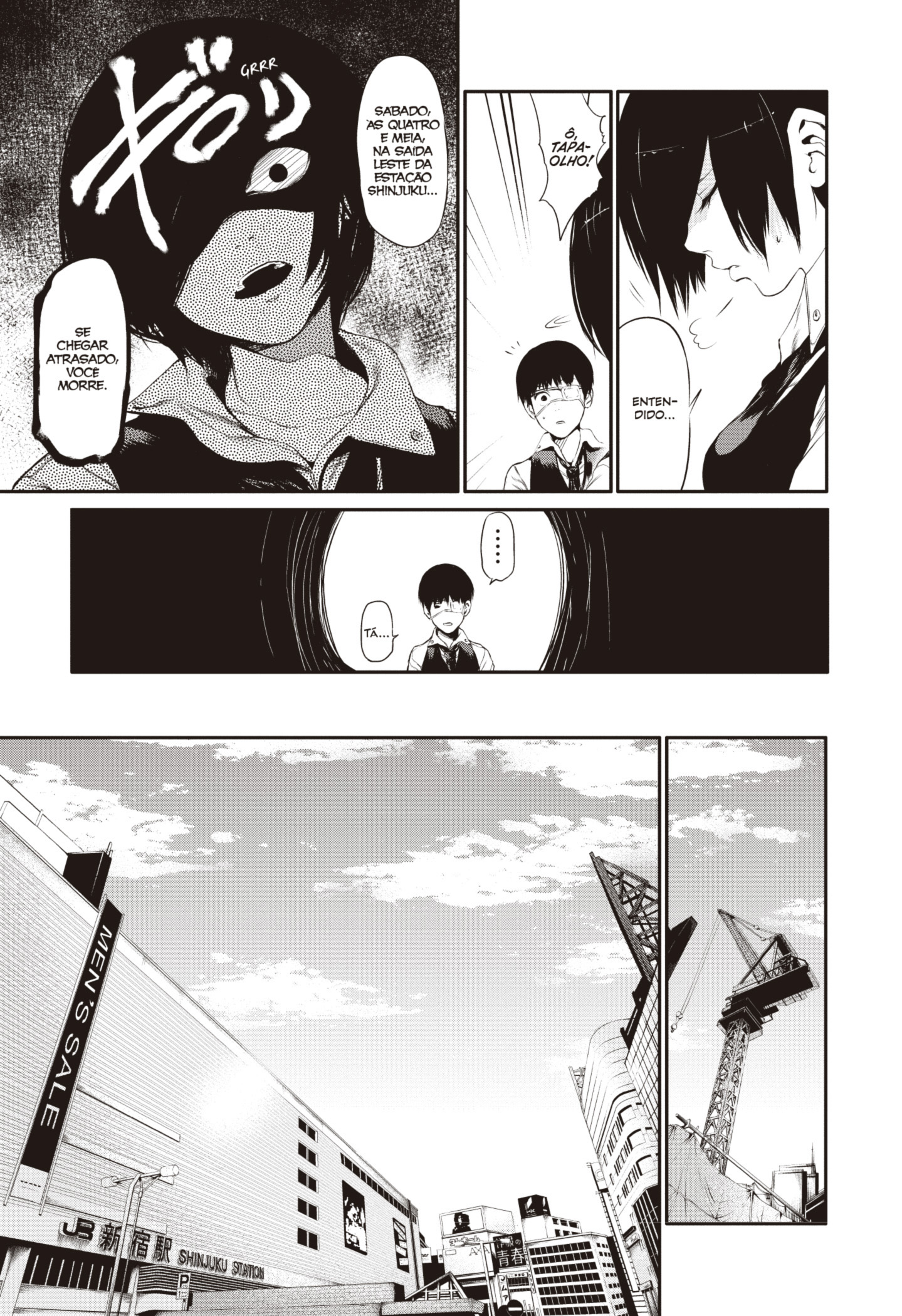 TOKYO GHOUL Capítulo 11 Página 5