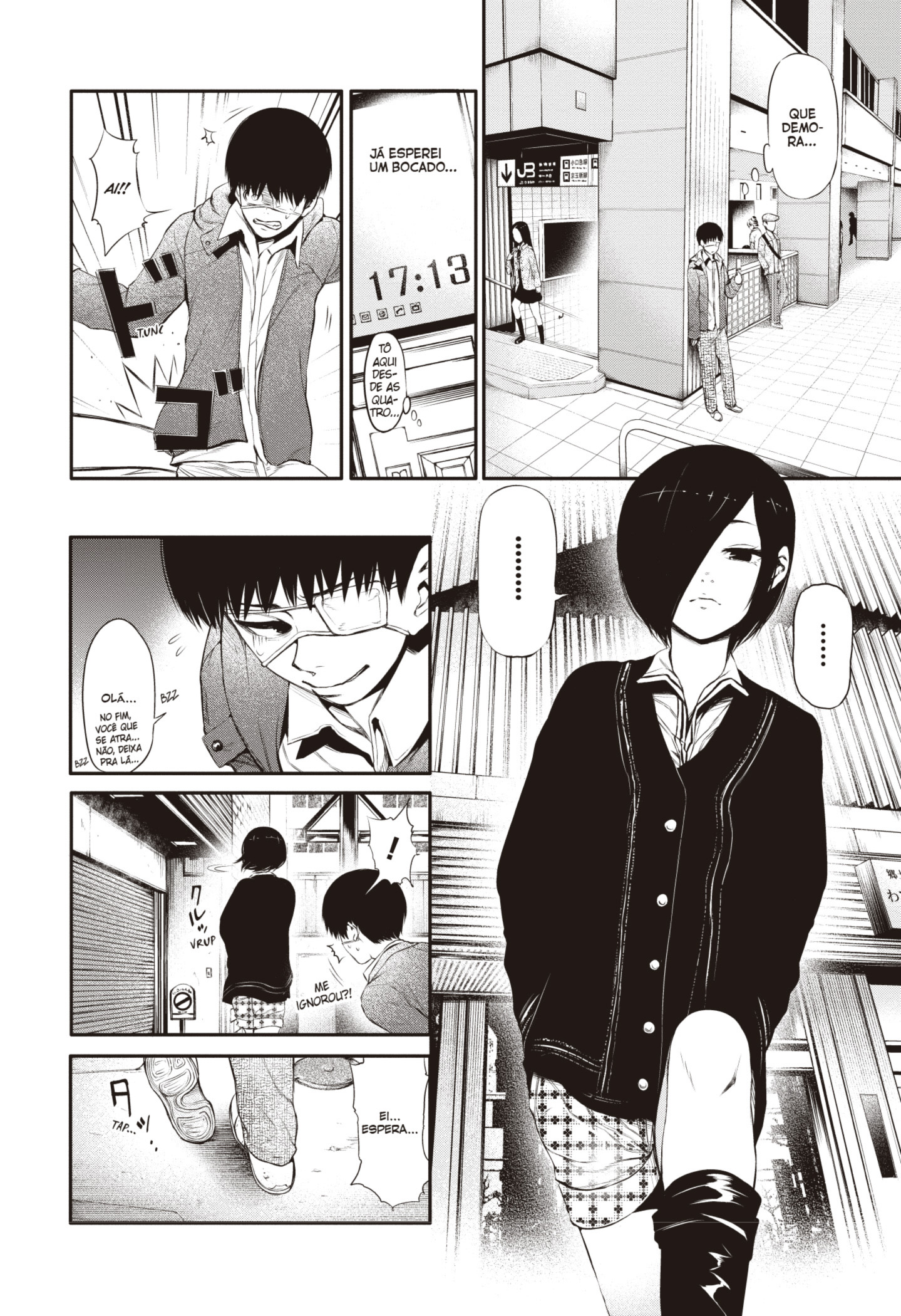 TOKYO GHOUL Capítulo 11 Página 6