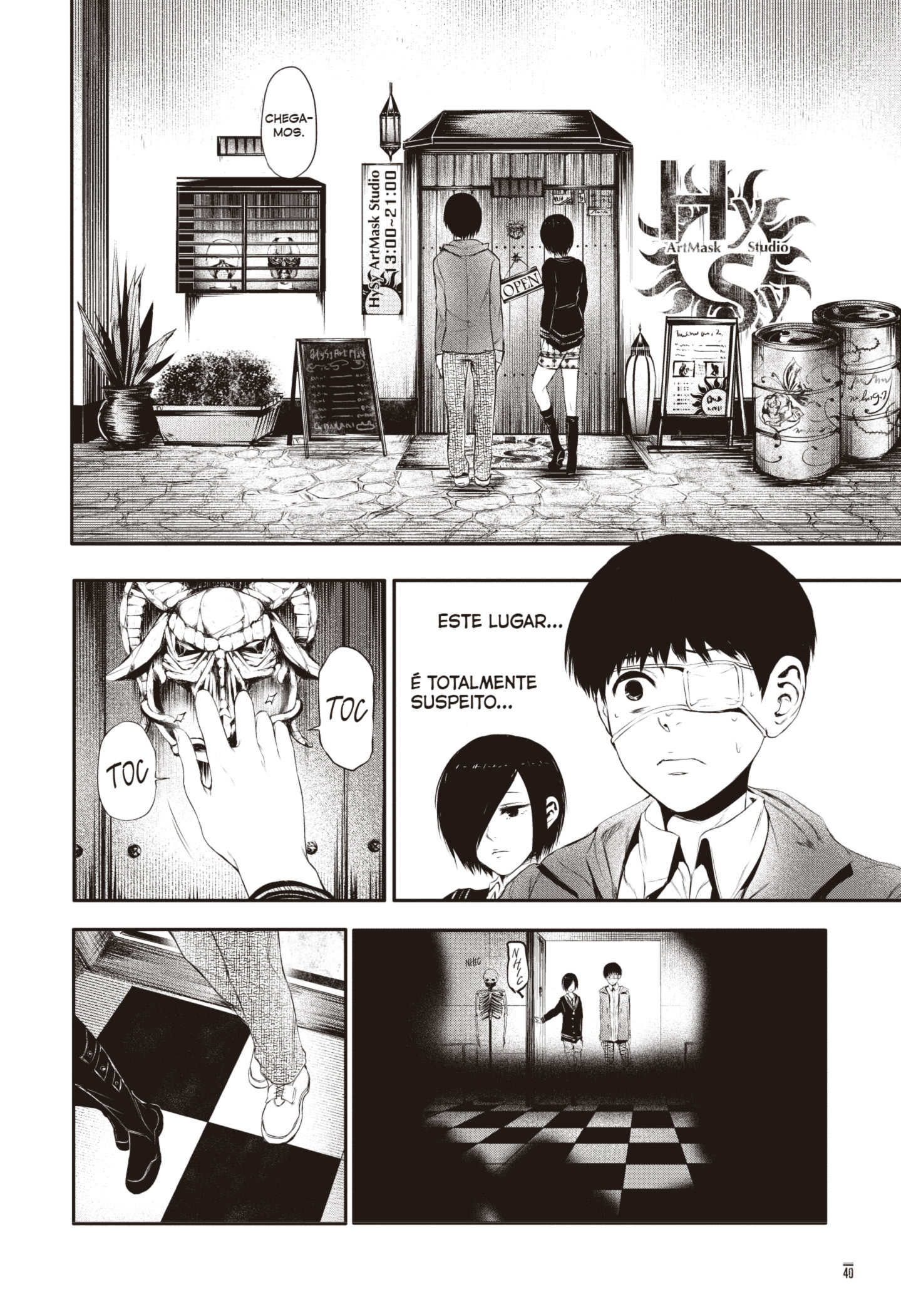 TOKYO GHOUL Capítulo 11 Página 8