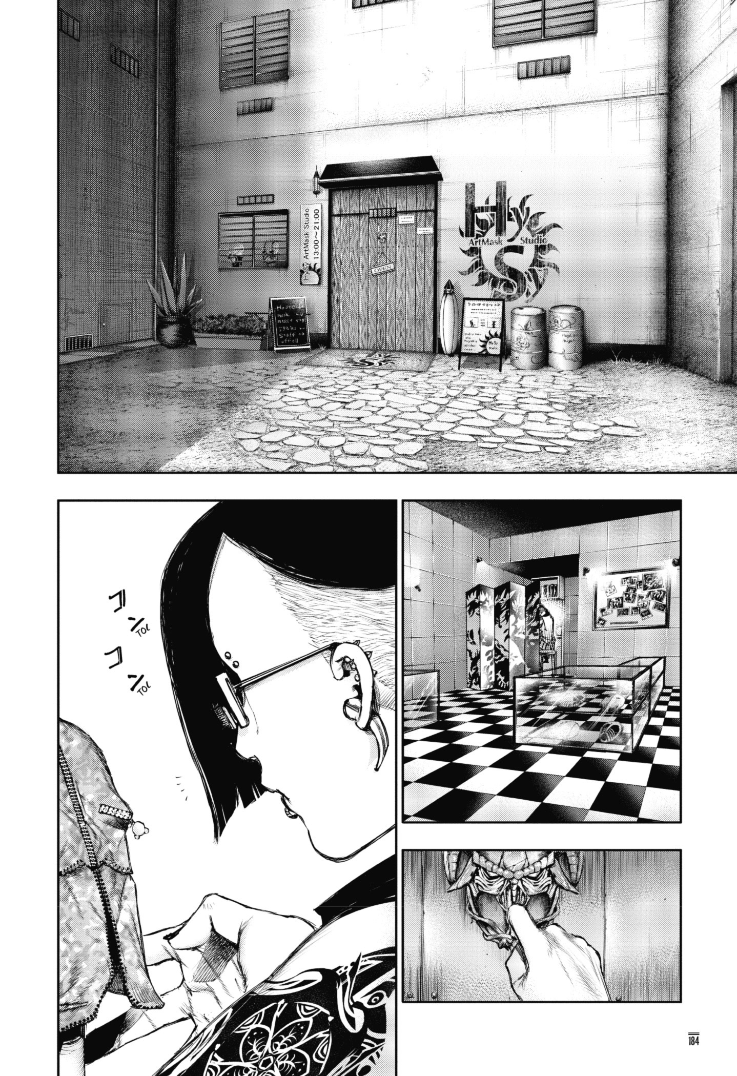 TOKYO GHOUL Capítulo 110 Página 12