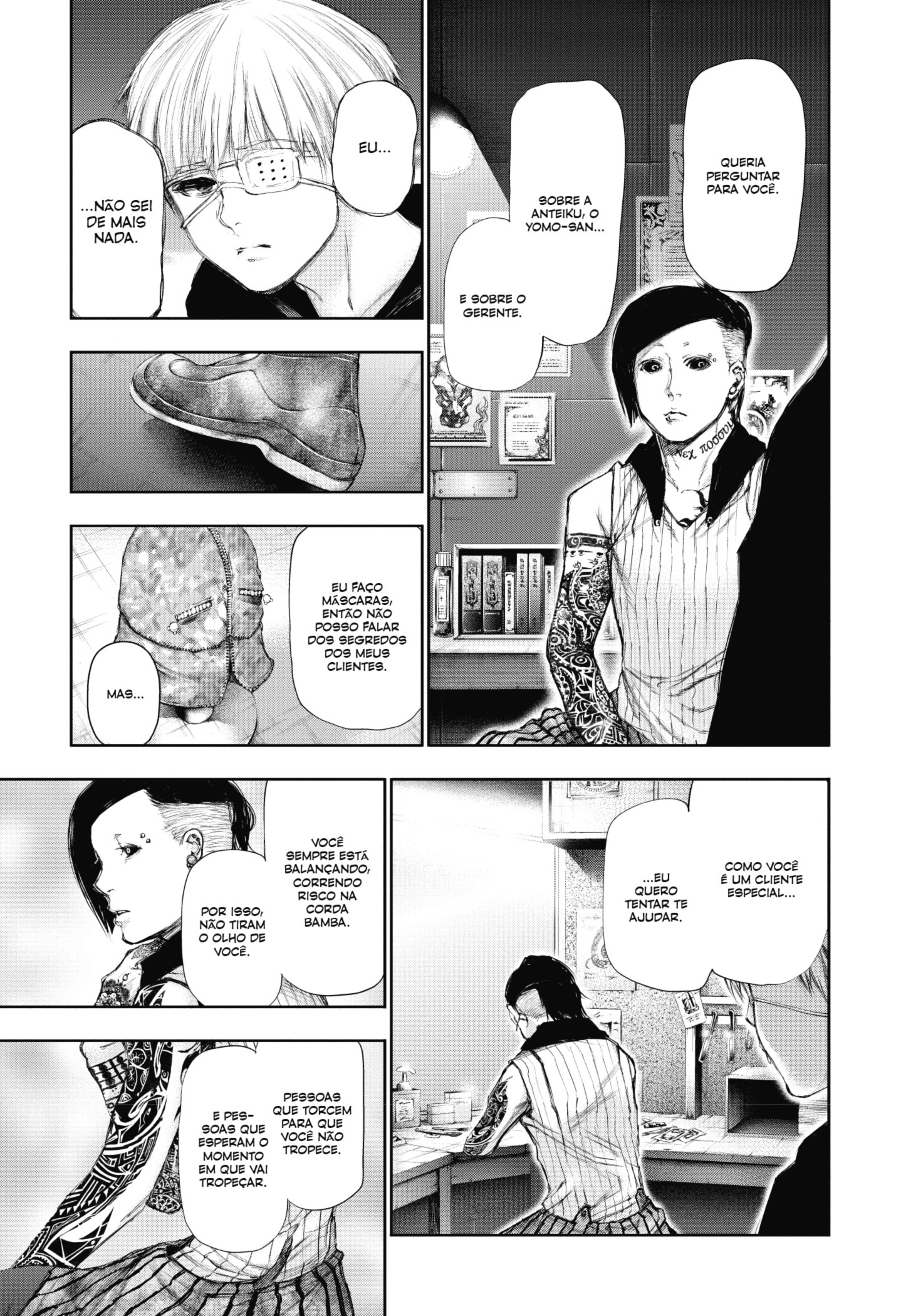 TOKYO GHOUL Capítulo 110 Página 15