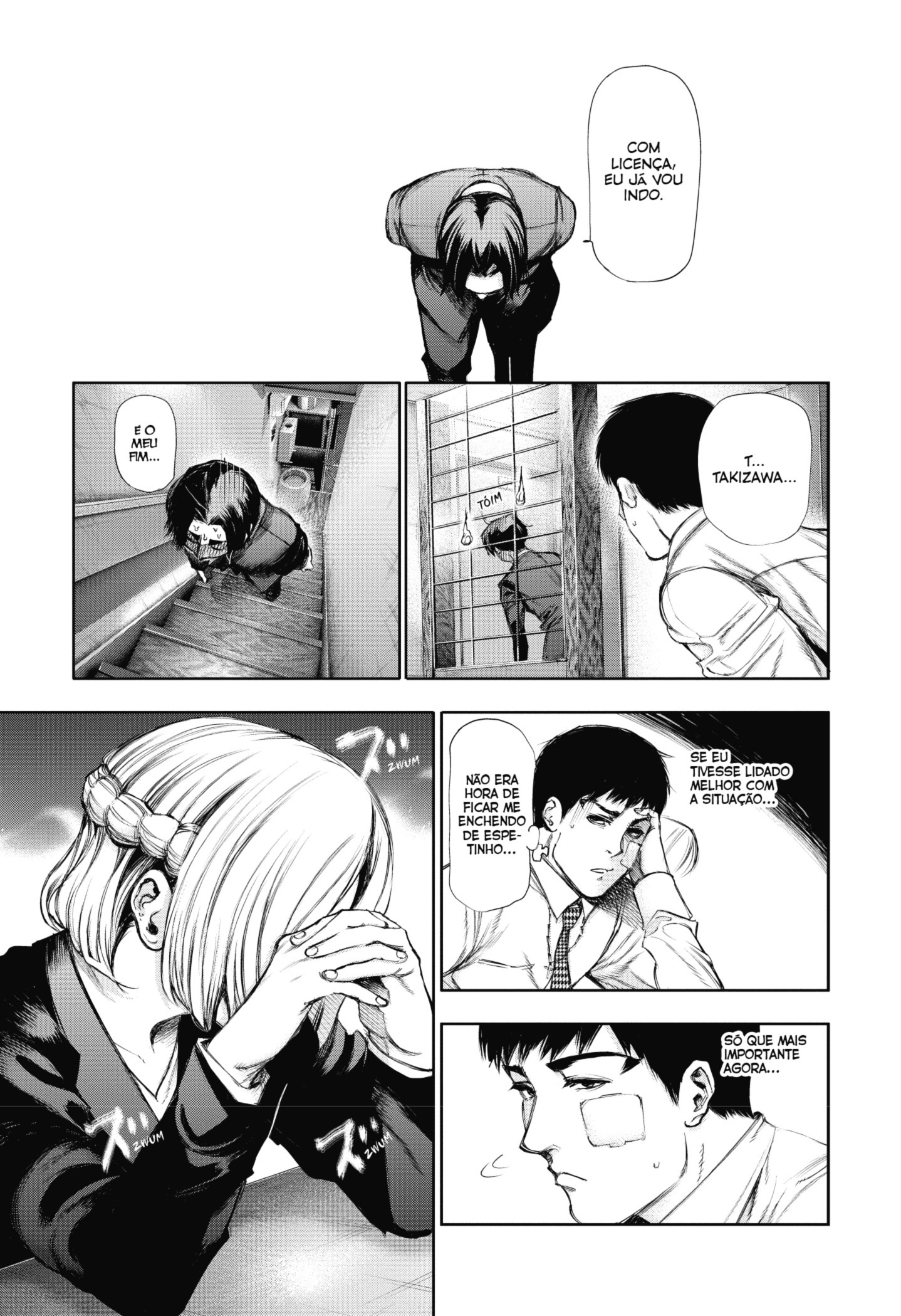 TOKYO GHOUL Capítulo 110 Página 5