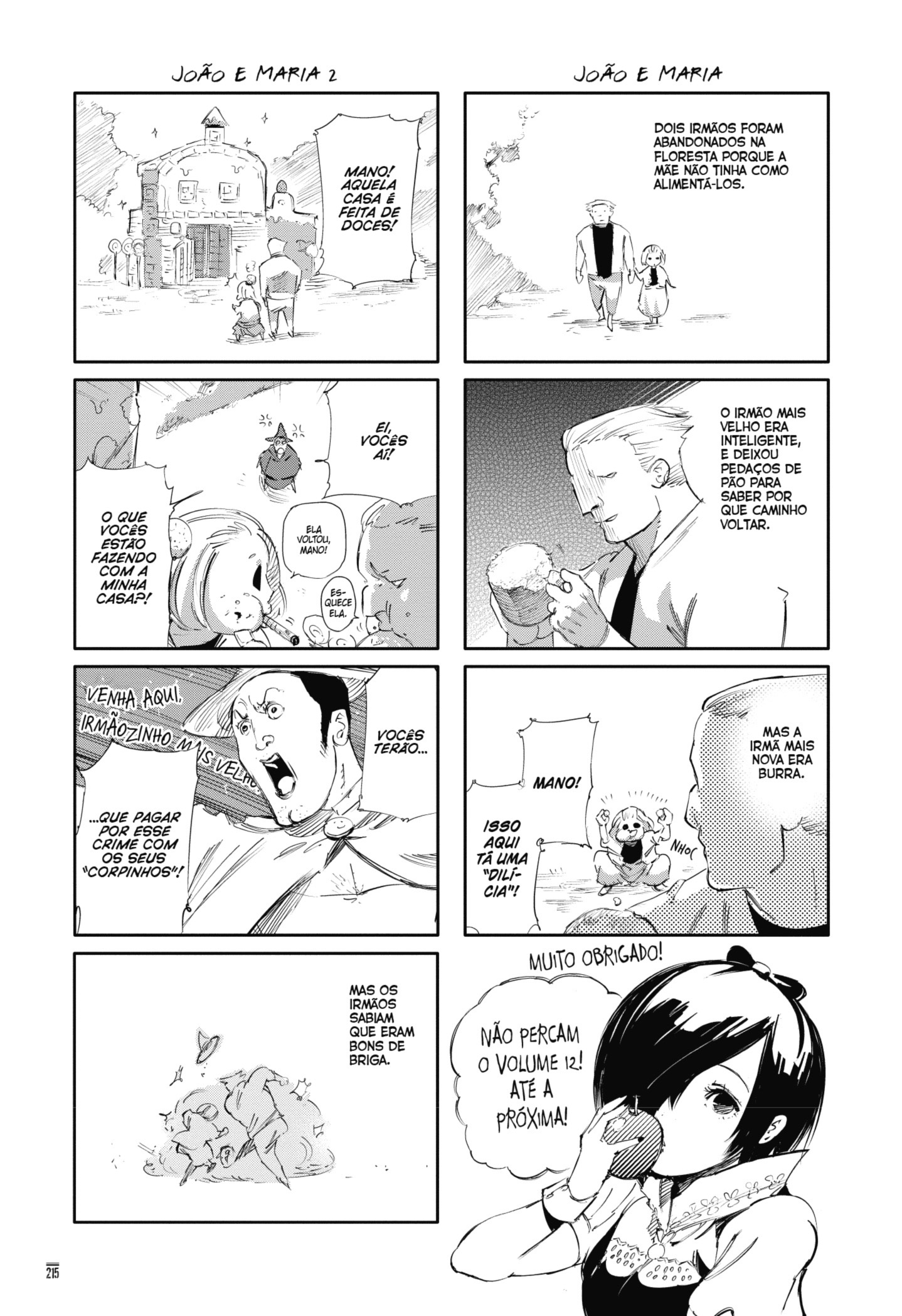 TOKYO GHOUL Capítulo 111.1 Página 6