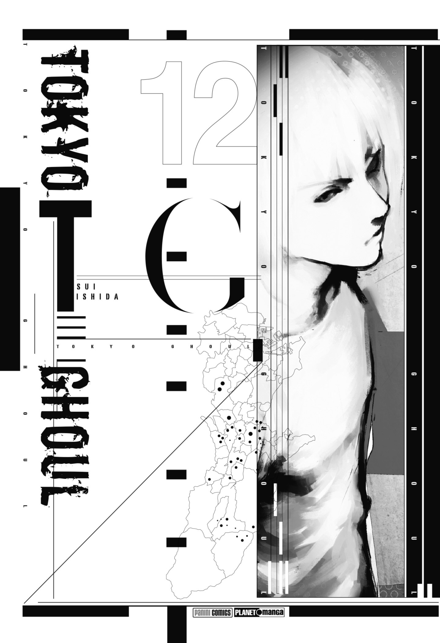 TOKYO GHOUL Capítulo 112 Página 3