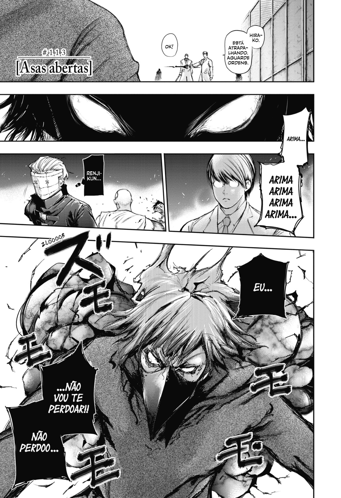TOKYO GHOUL Capítulo 113 Página 1