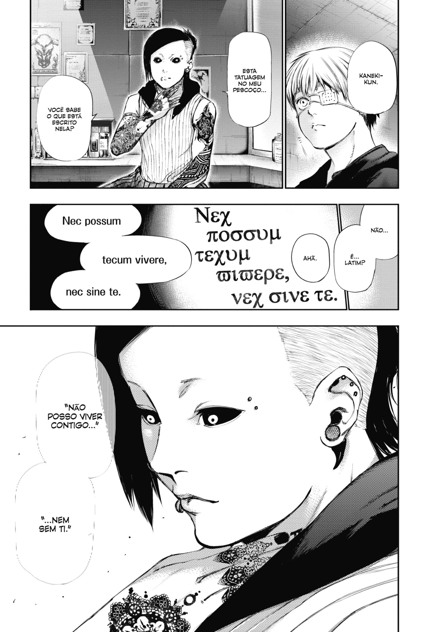TOKYO GHOUL Capítulo 113 Página 15