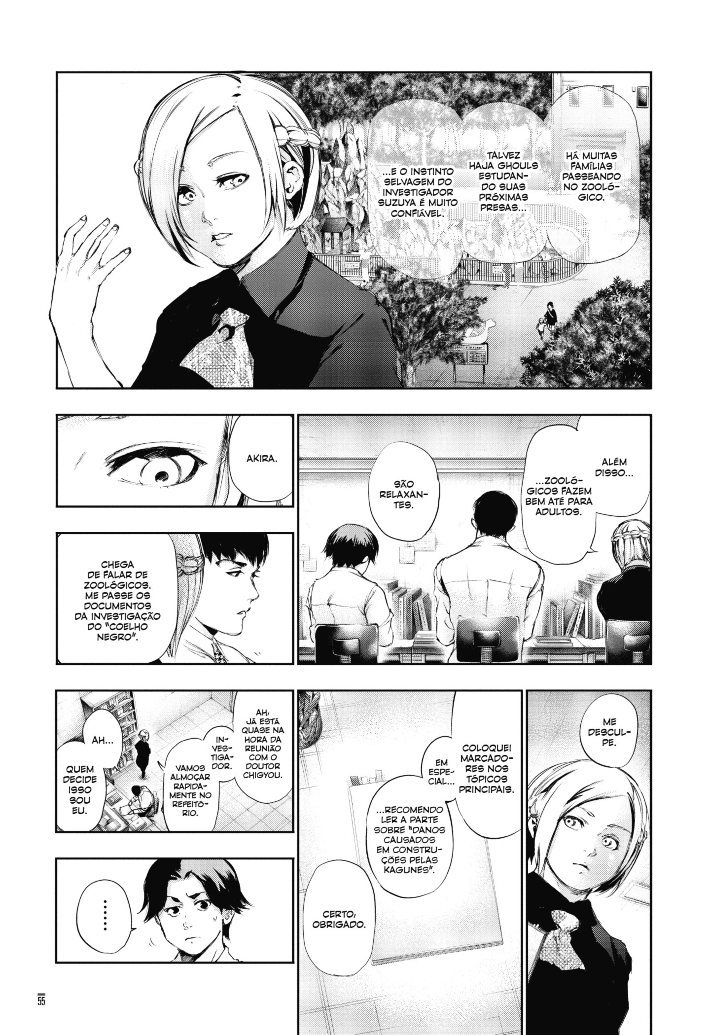 TOKYO GHOUL Capítulo 114 Página 13