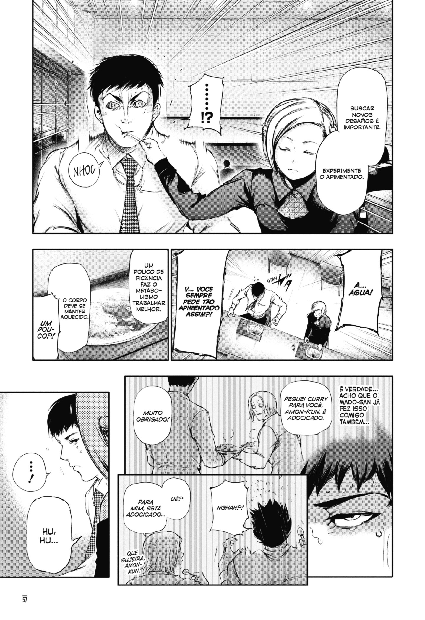TOKYO GHOUL Capítulo 114 Página 15