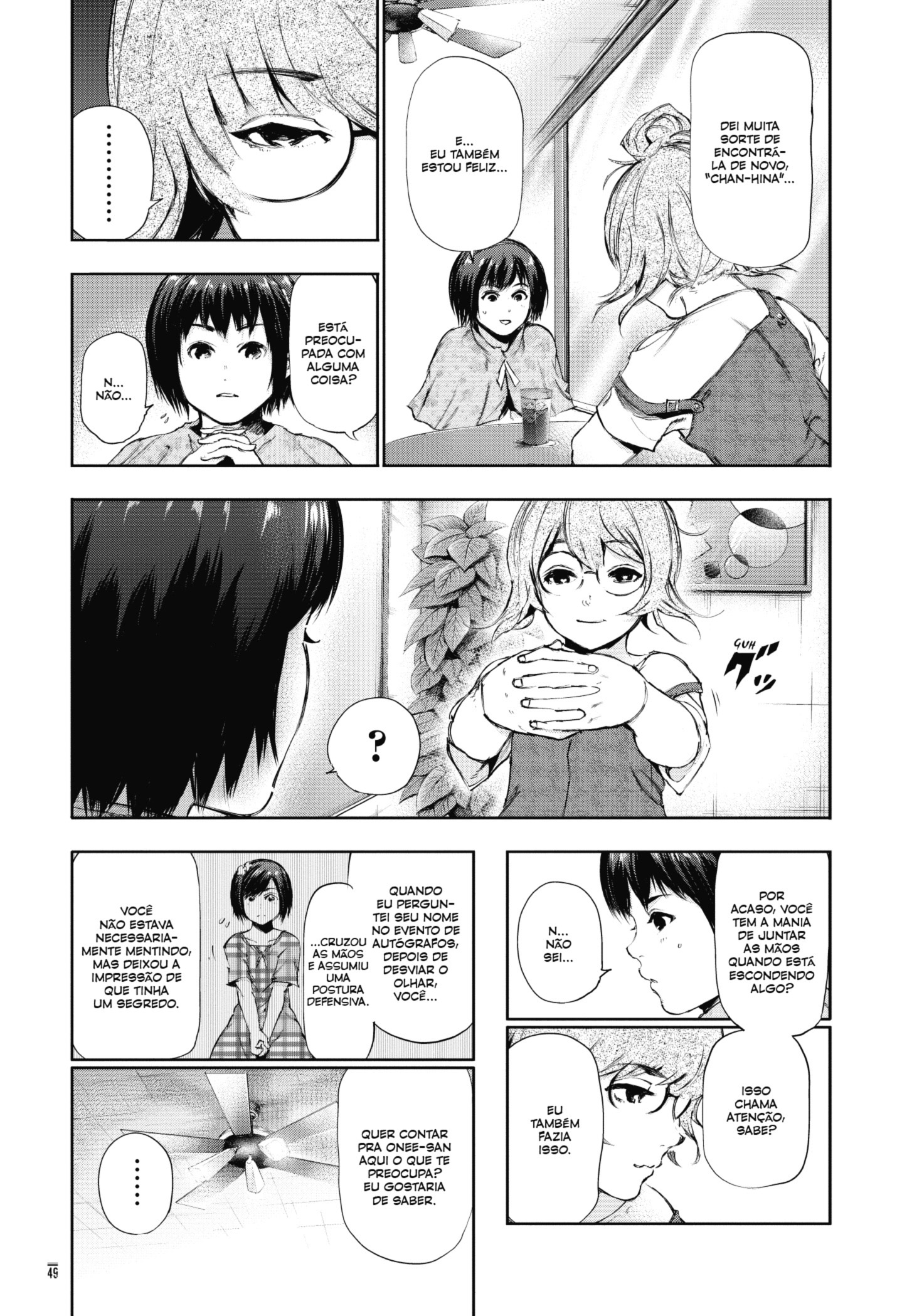 TOKYO GHOUL Capítulo 114 Página 7