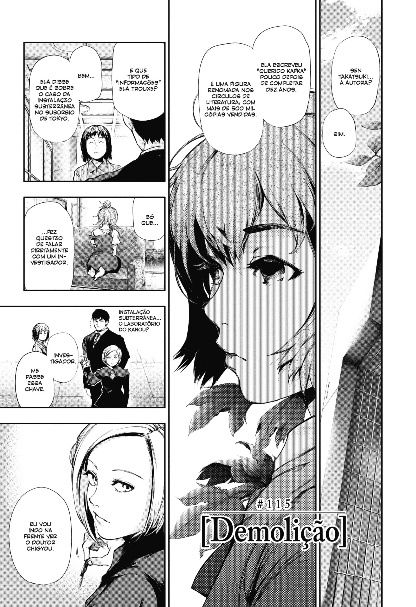TOKYO GHOUL Capítulo 115 Página 1