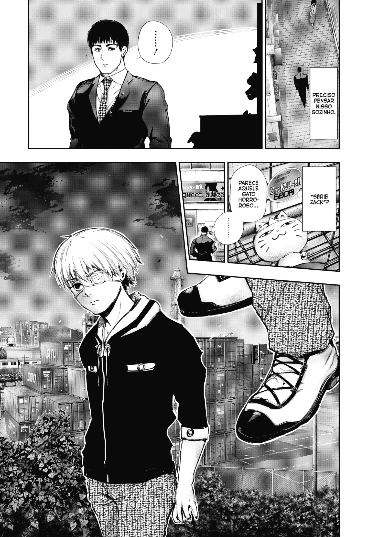 TOKYO GHOUL Capítulo 115 Página 12