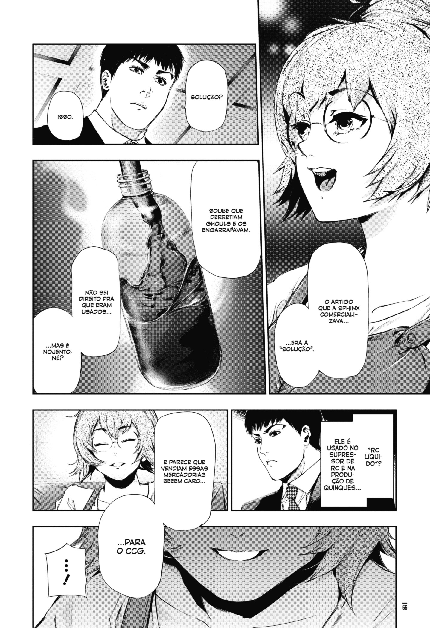 TOKYO GHOUL Capítulo 115 Página 6