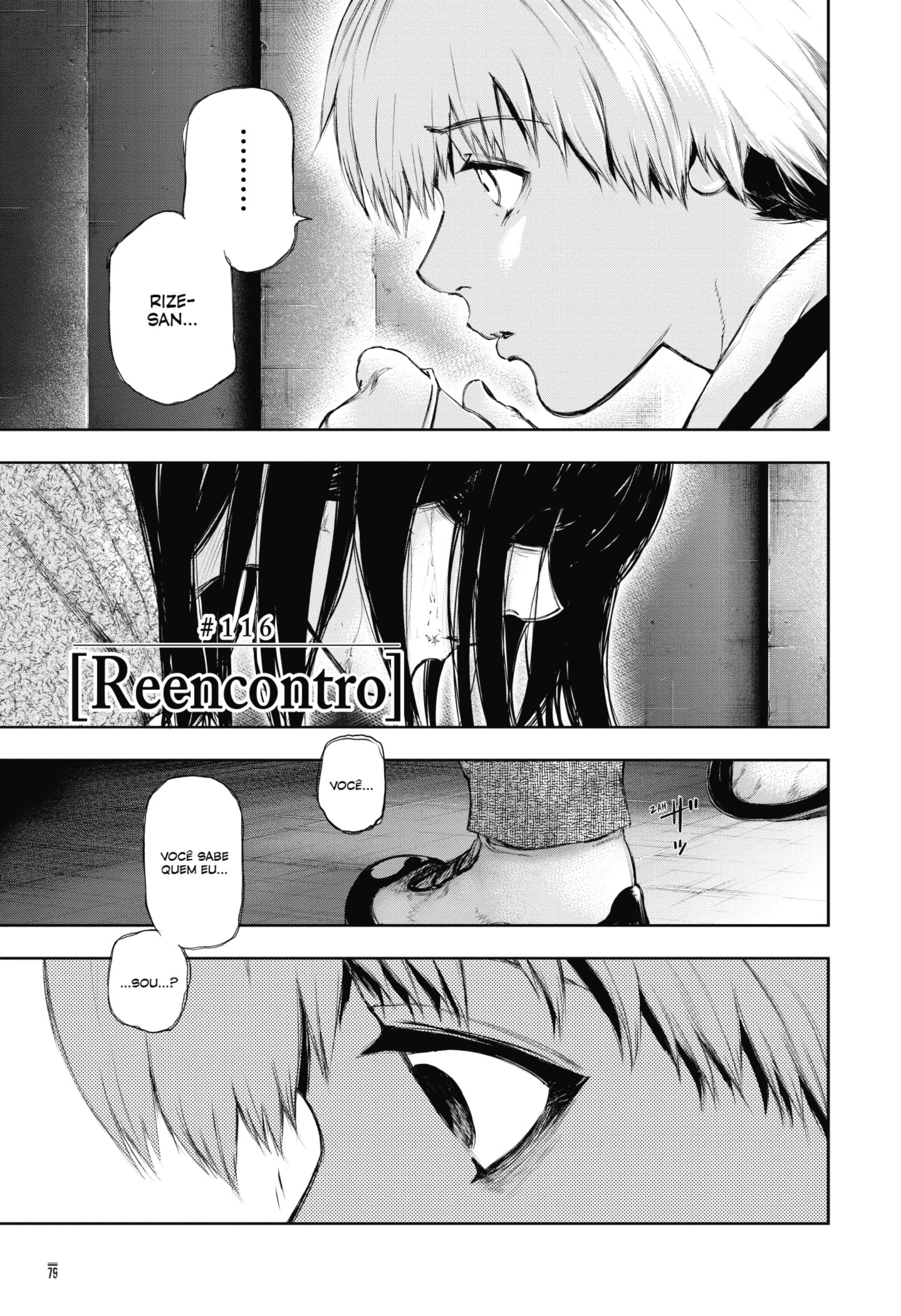 TOKYO GHOUL Capítulo 116 Página 1
