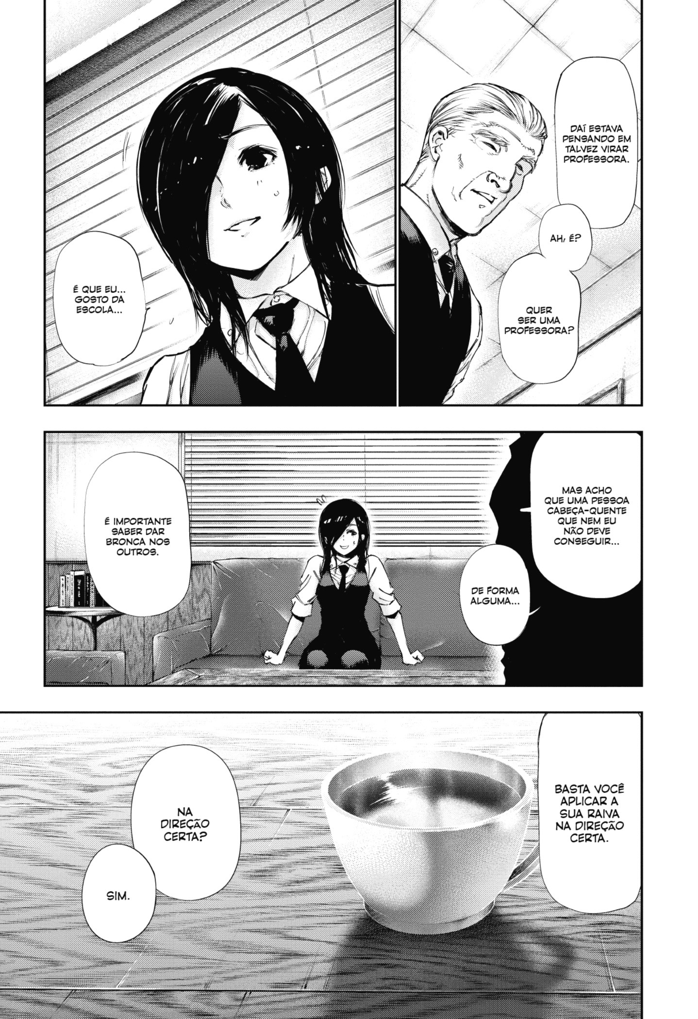 TOKYO GHOUL Capítulo 116 Página 15