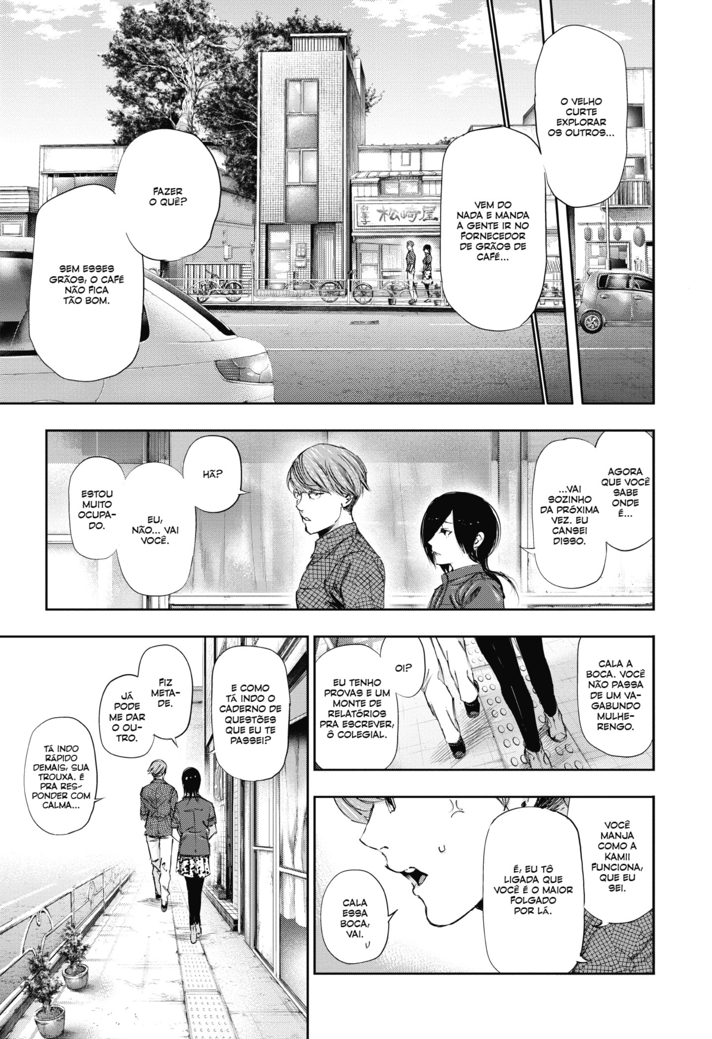 TOKYO GHOUL Capítulo 116 Página 17