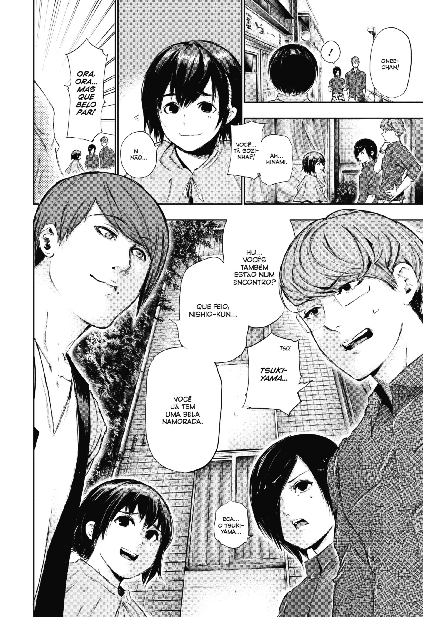 TOKYO GHOUL Capítulo 116 Página 18