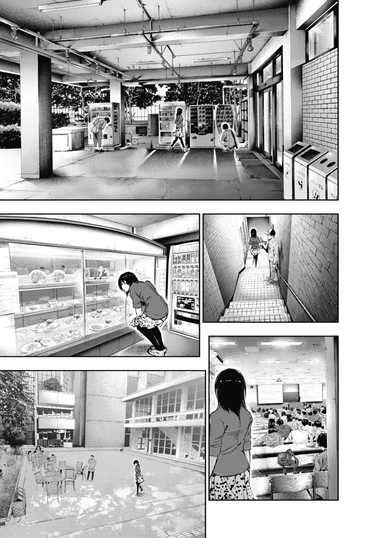 TOKYO GHOUL Capítulo 117 Página 10