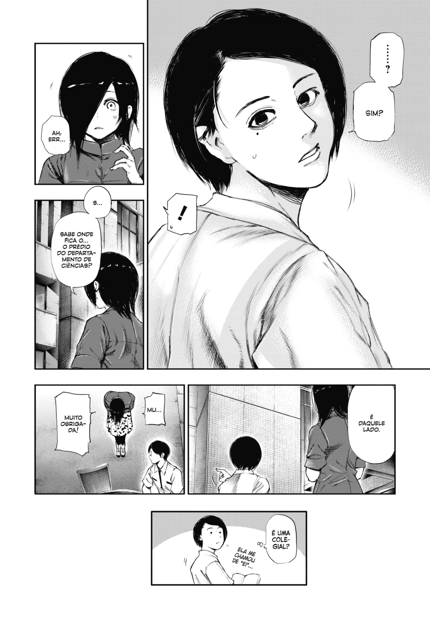 TOKYO GHOUL Capítulo 117 Página 13