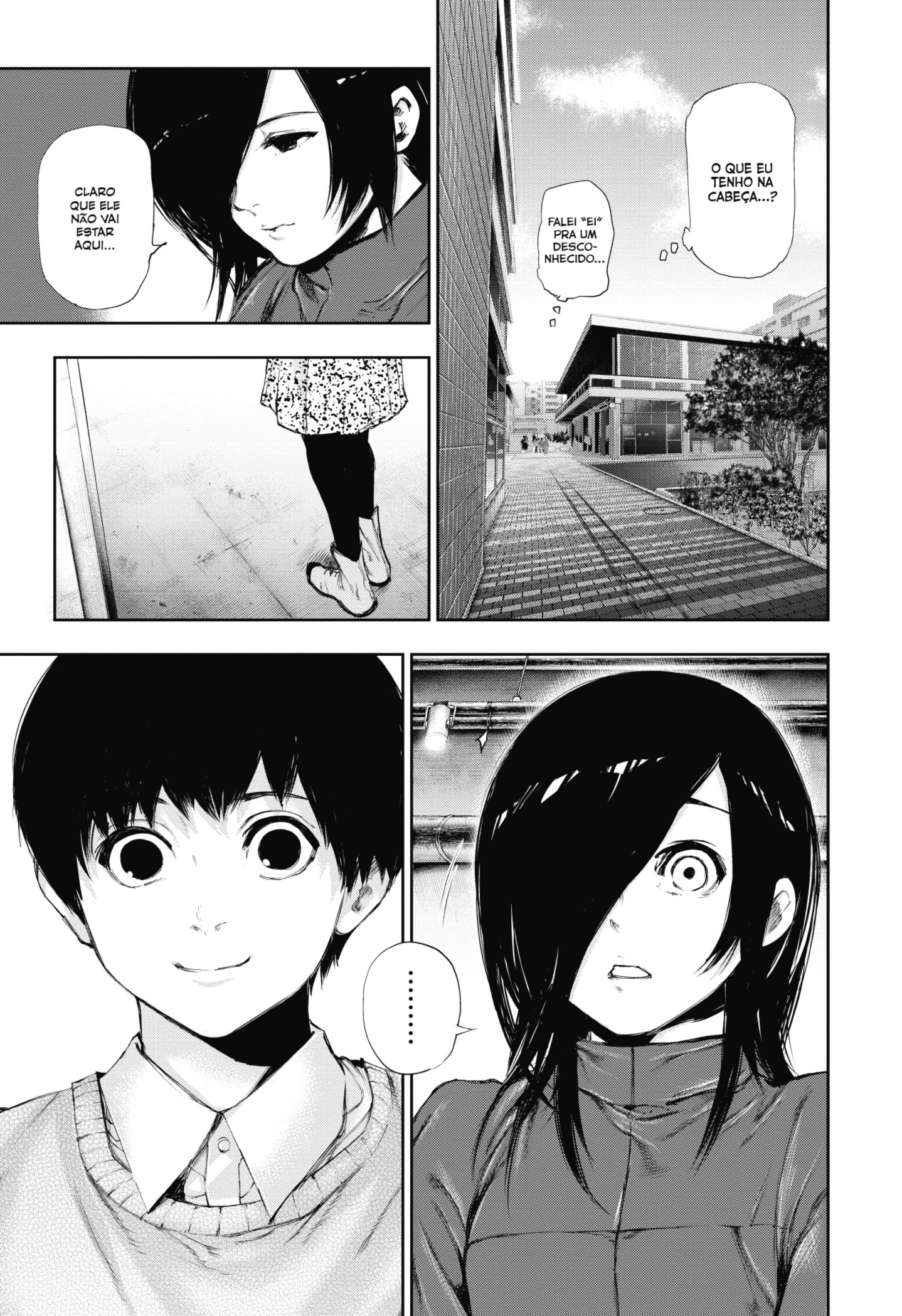 TOKYO GHOUL Capítulo 117 Página 14
