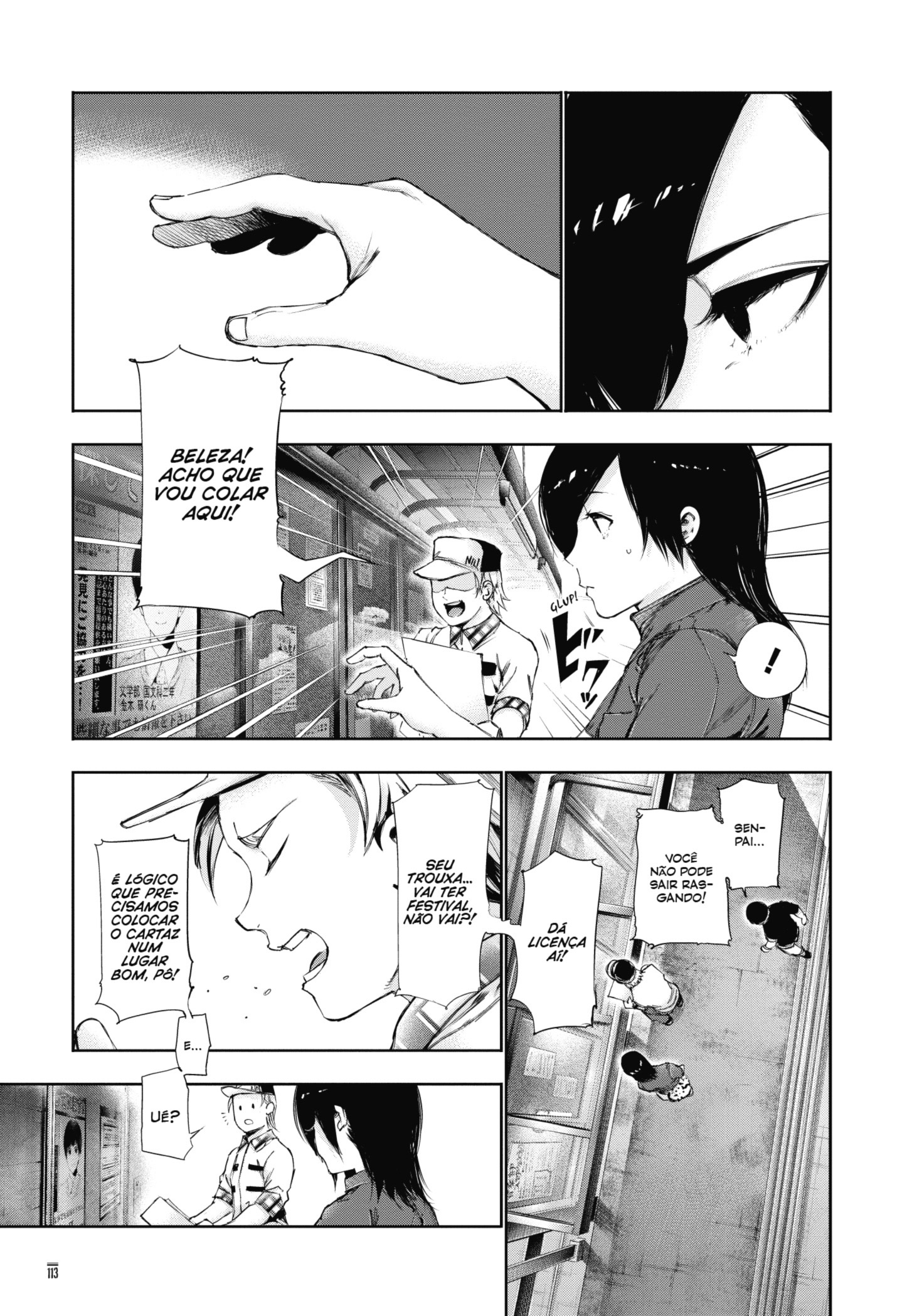 TOKYO GHOUL Capítulo 117 Página 16
