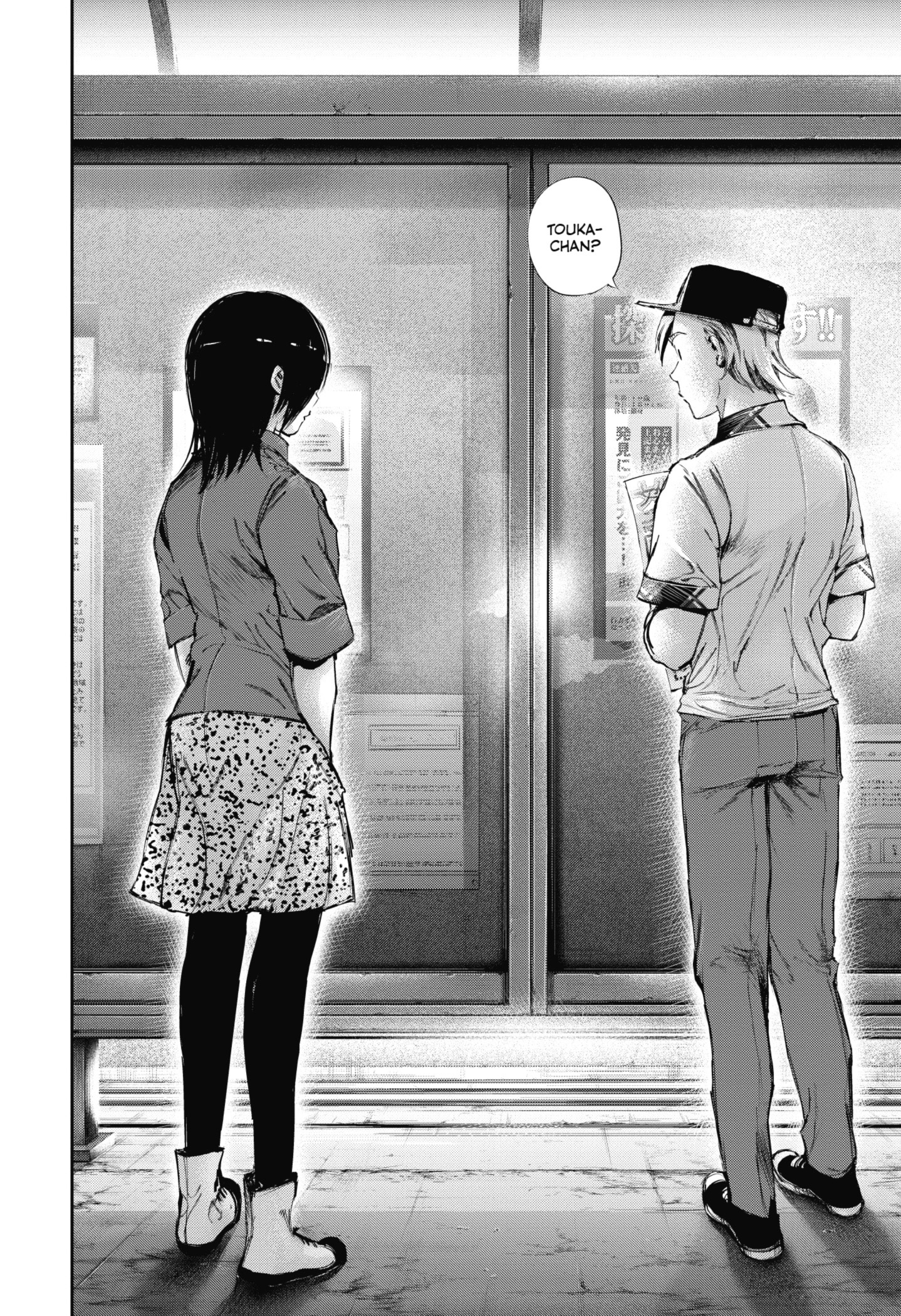 TOKYO GHOUL Capítulo 117 Página 17