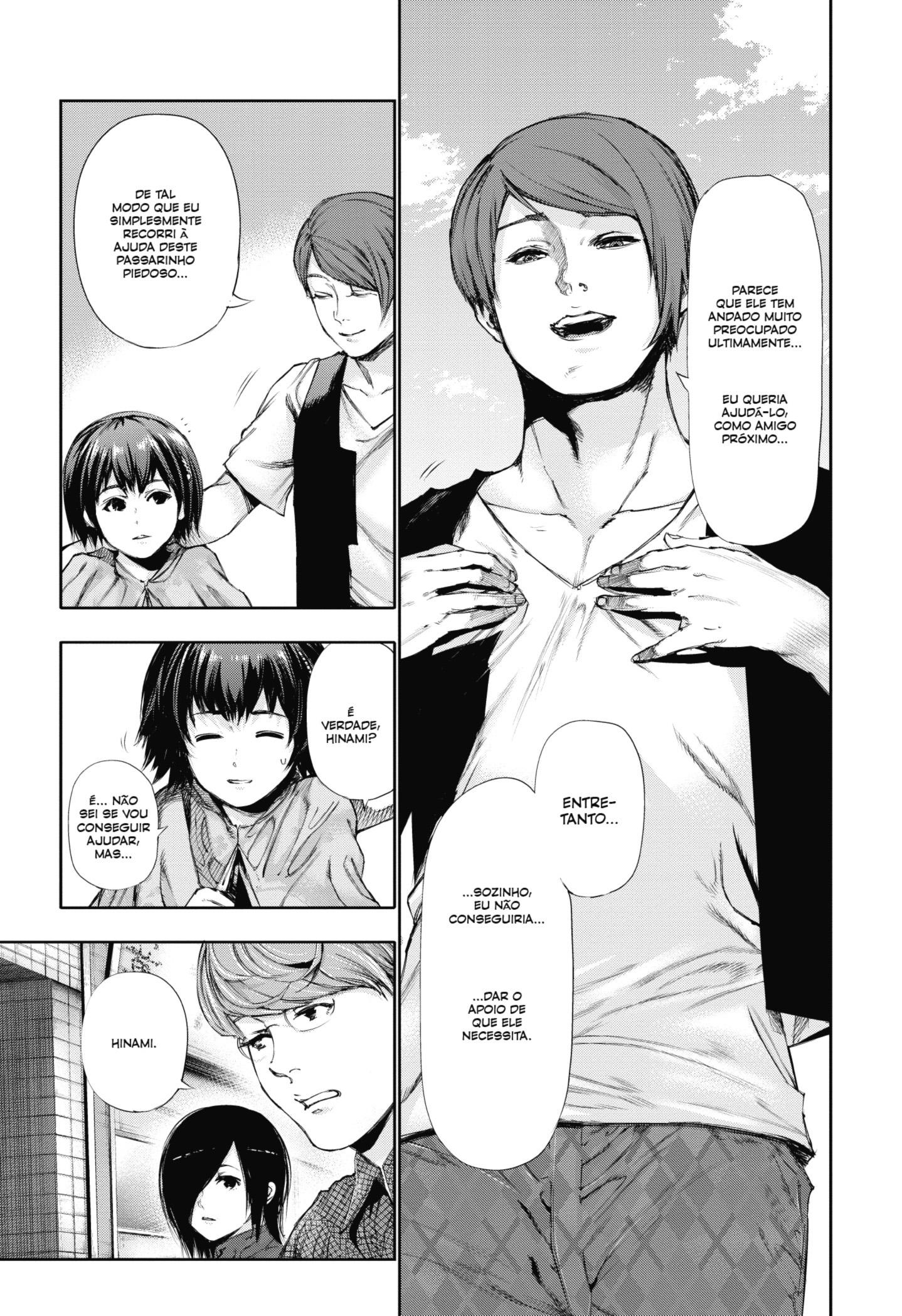 TOKYO GHOUL Capítulo 117 Página 3