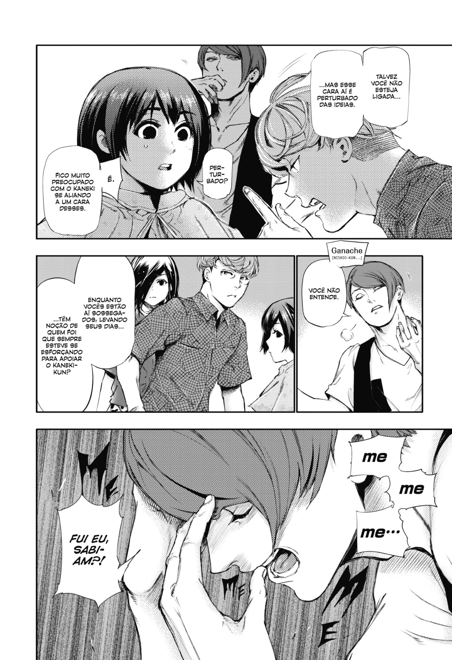 TOKYO GHOUL Capítulo 117 Página 4