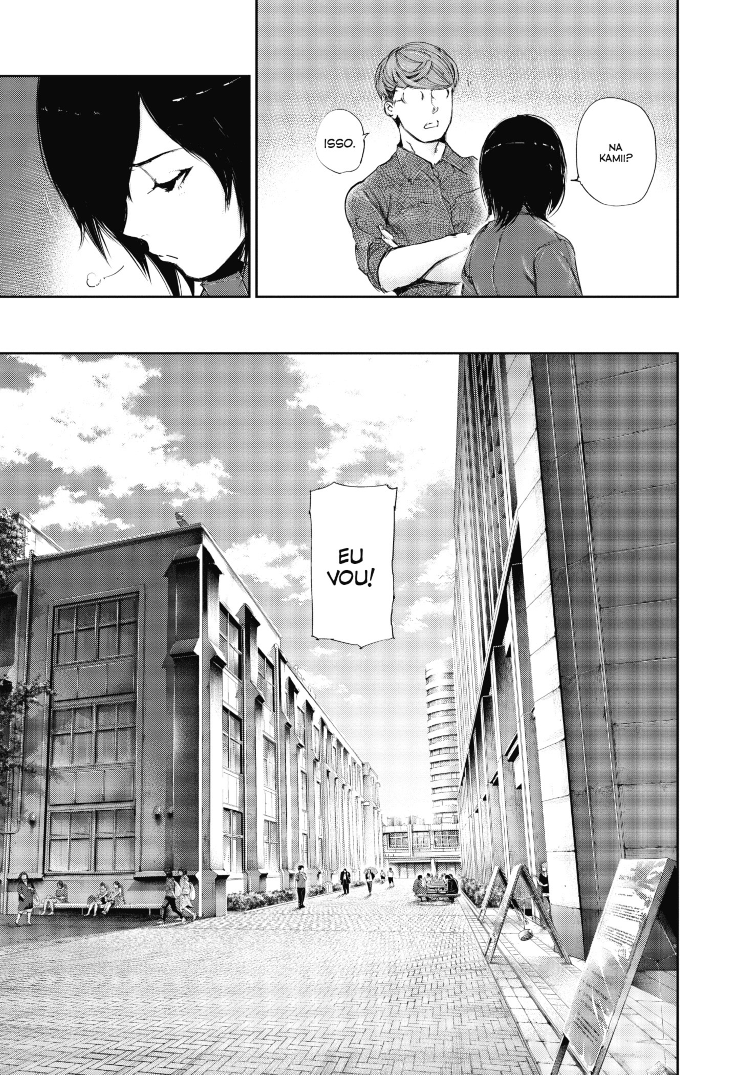 TOKYO GHOUL Capítulo 117 Página 7