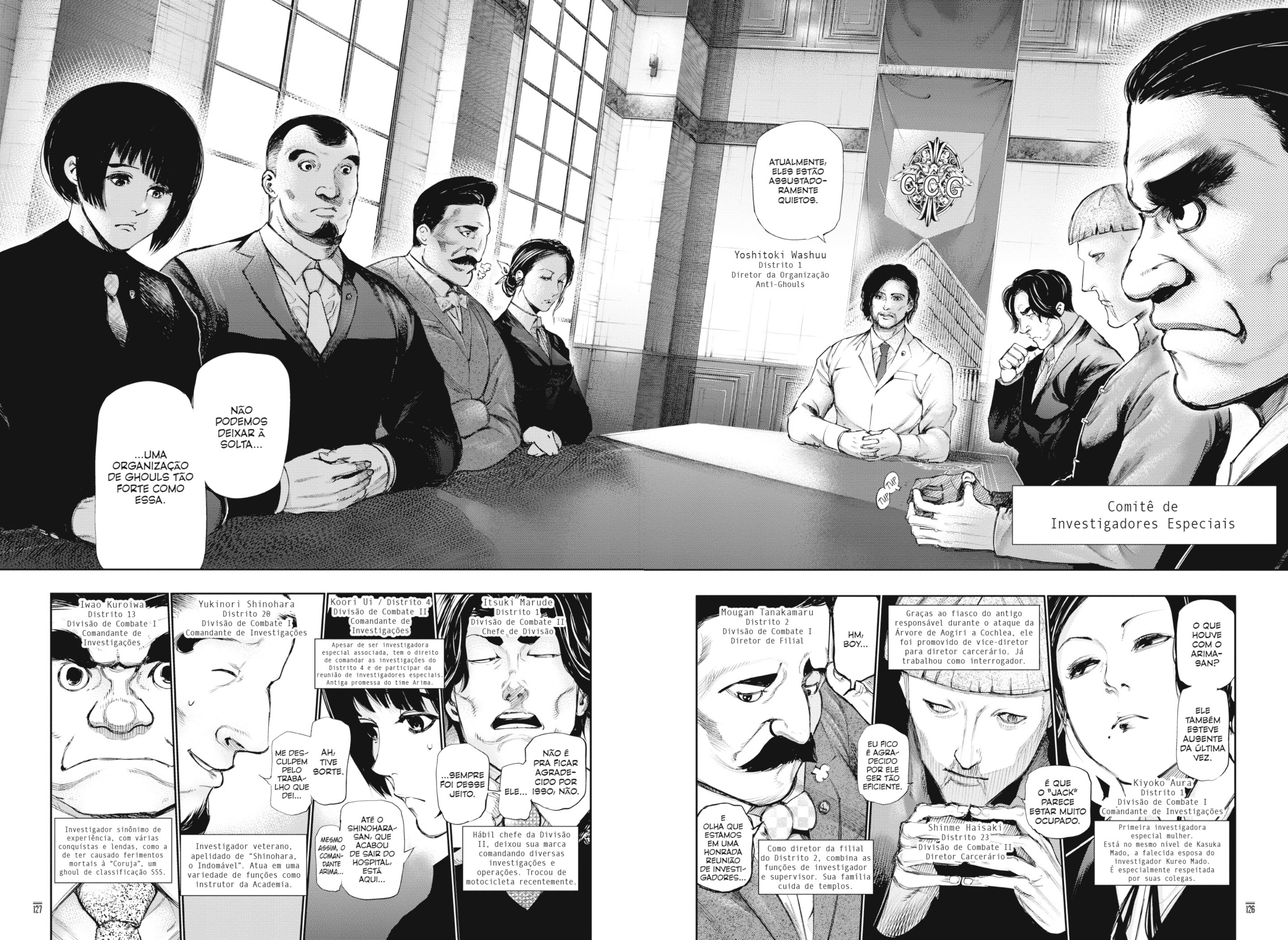TOKYO GHOUL Capítulo 118 Página 12