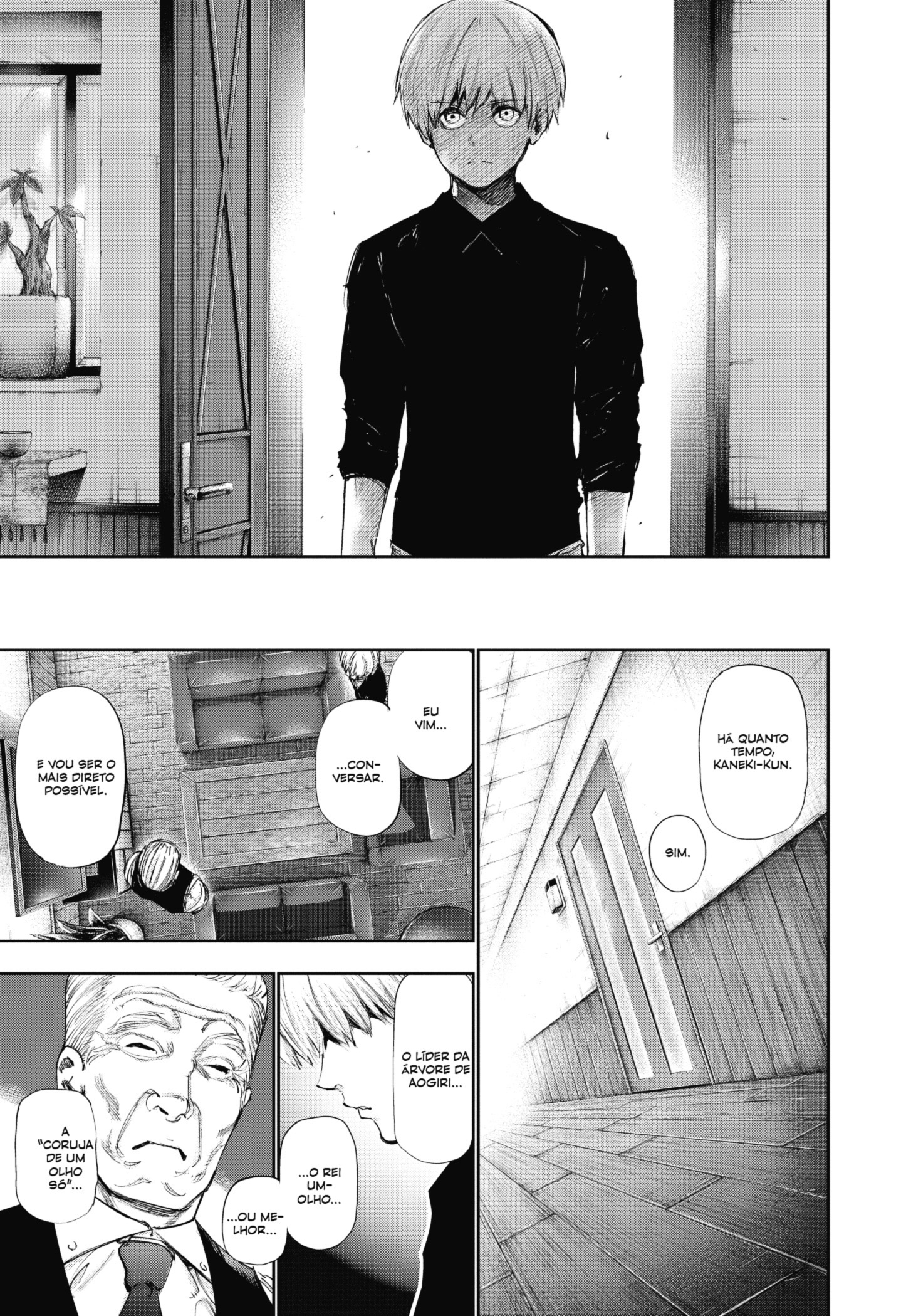 TOKYO GHOUL Capítulo 118 Página 16